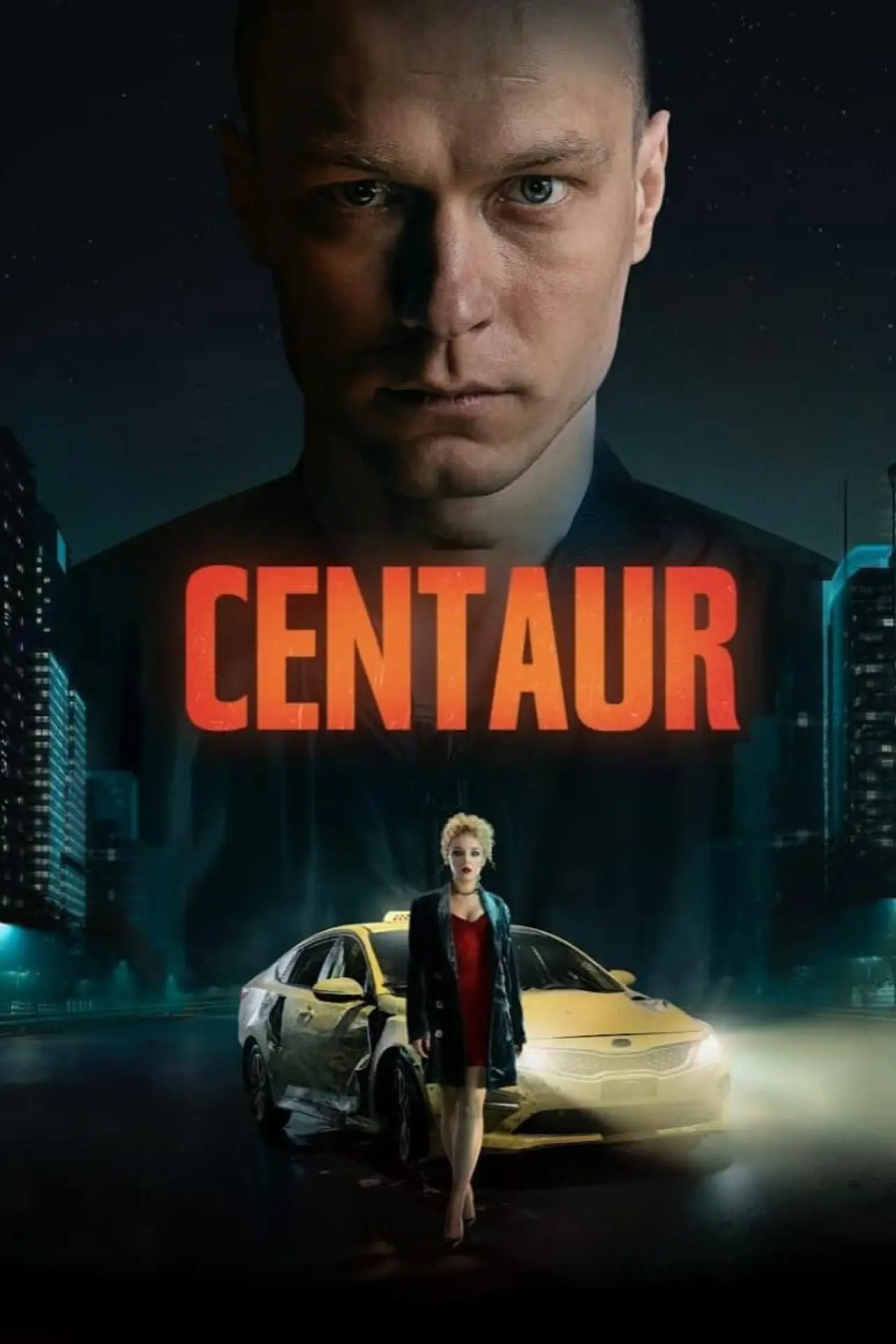 Movie poster "Centaur"