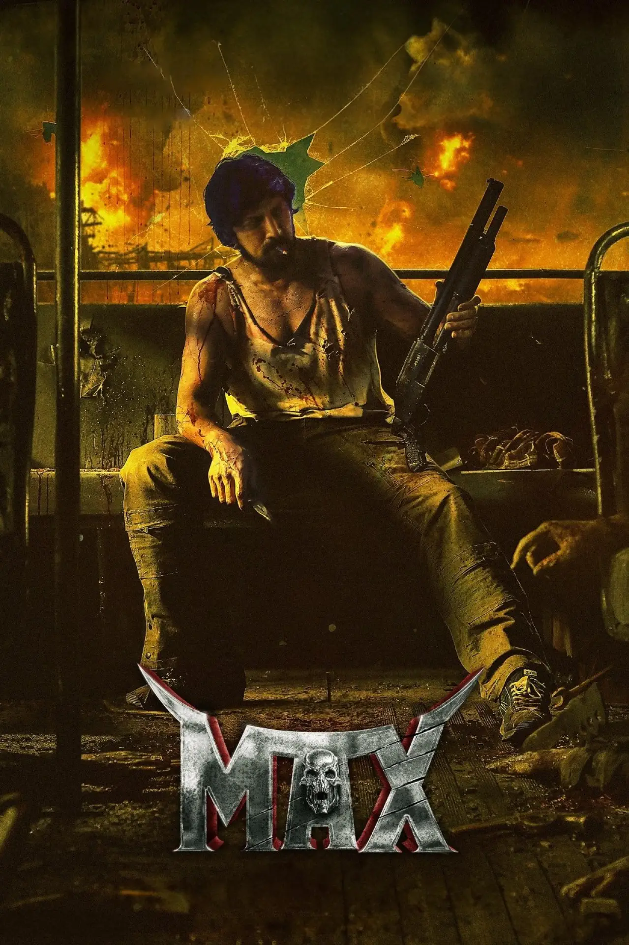 Movie poster "MAX"