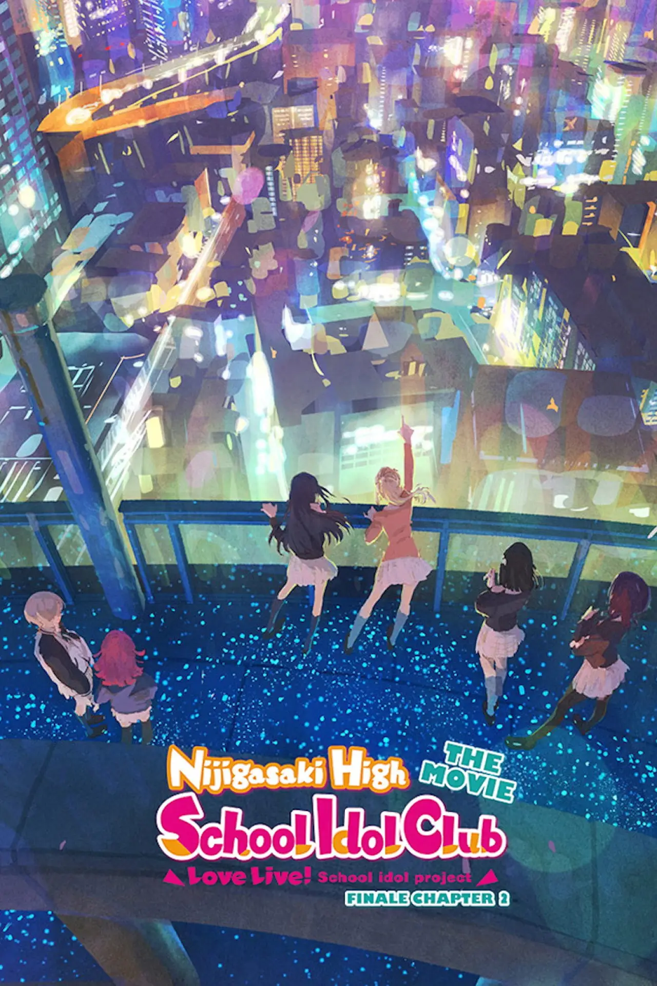 Movie poster "Love Live! Nijigasaki High School Idol Club Final Chapter Part 2"
