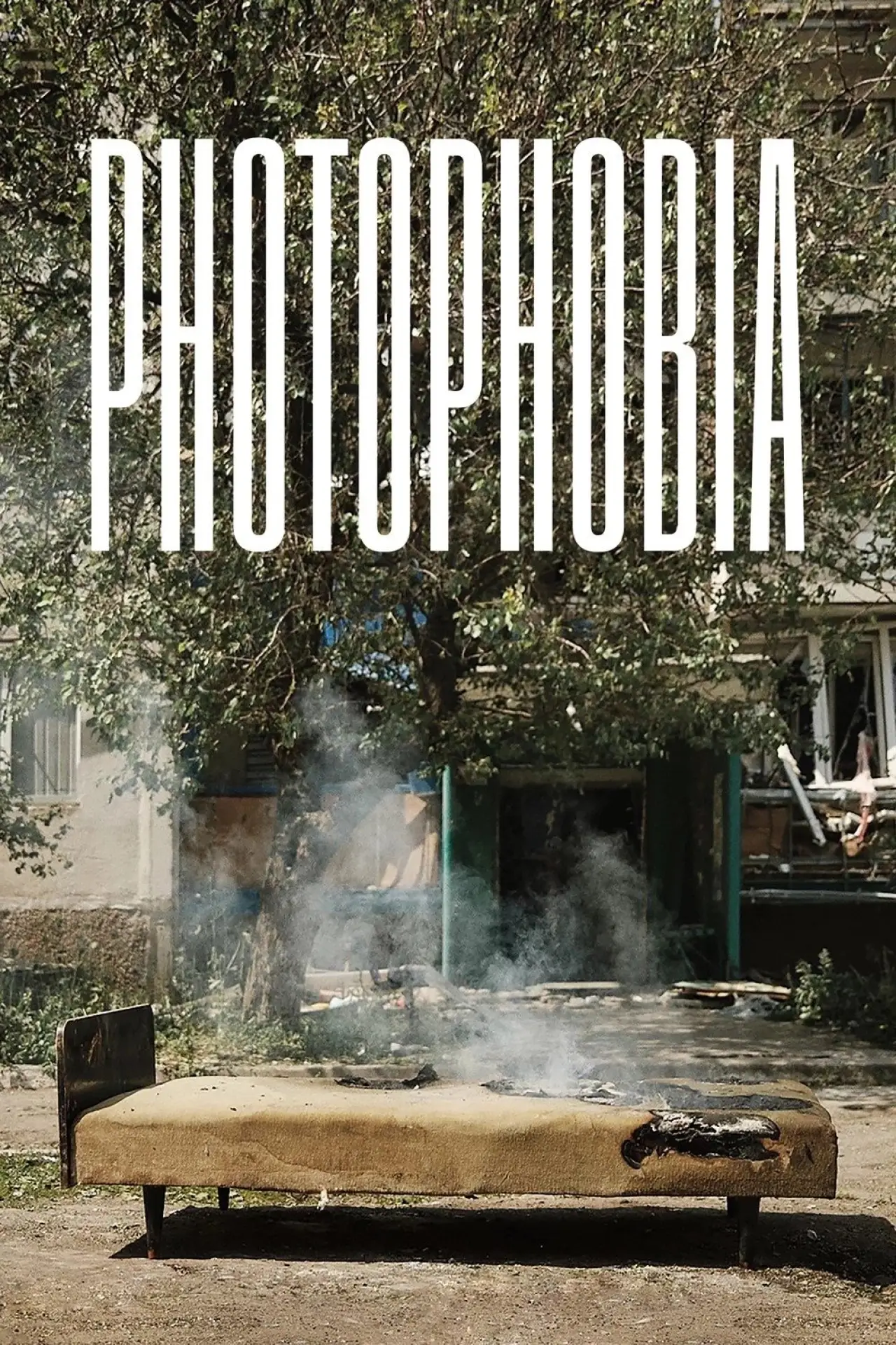 Movie poster "Photophobia"