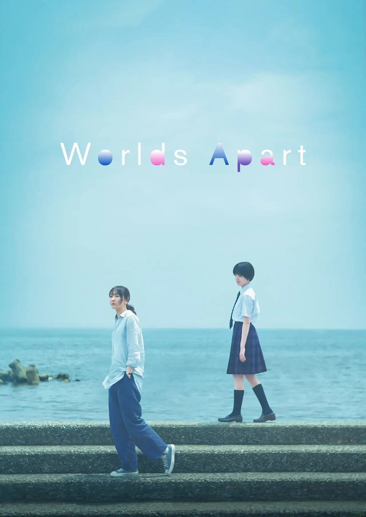 Movie poster "Worlds Apart"