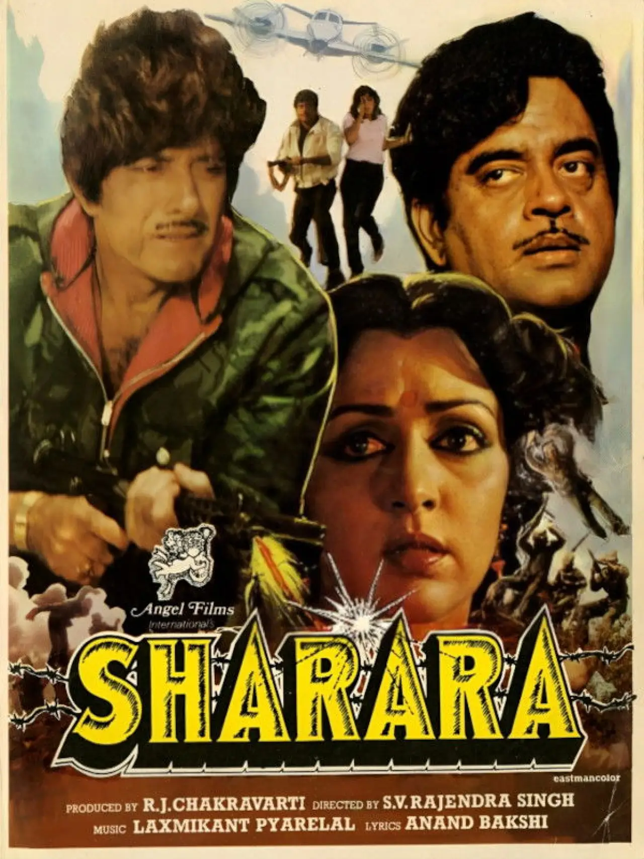 Movie poster "Sharara"