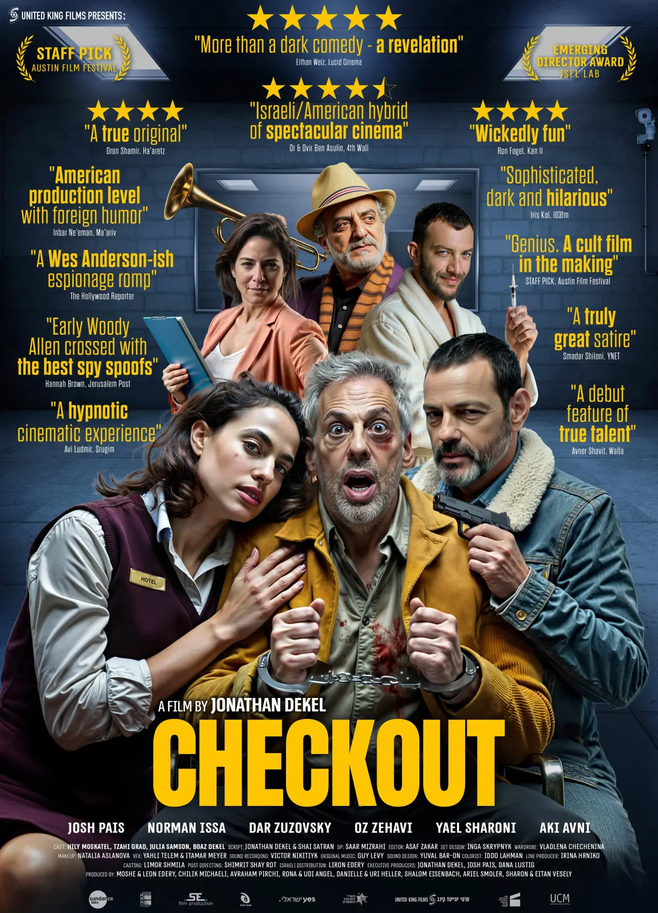 Movie poster "Checkout"