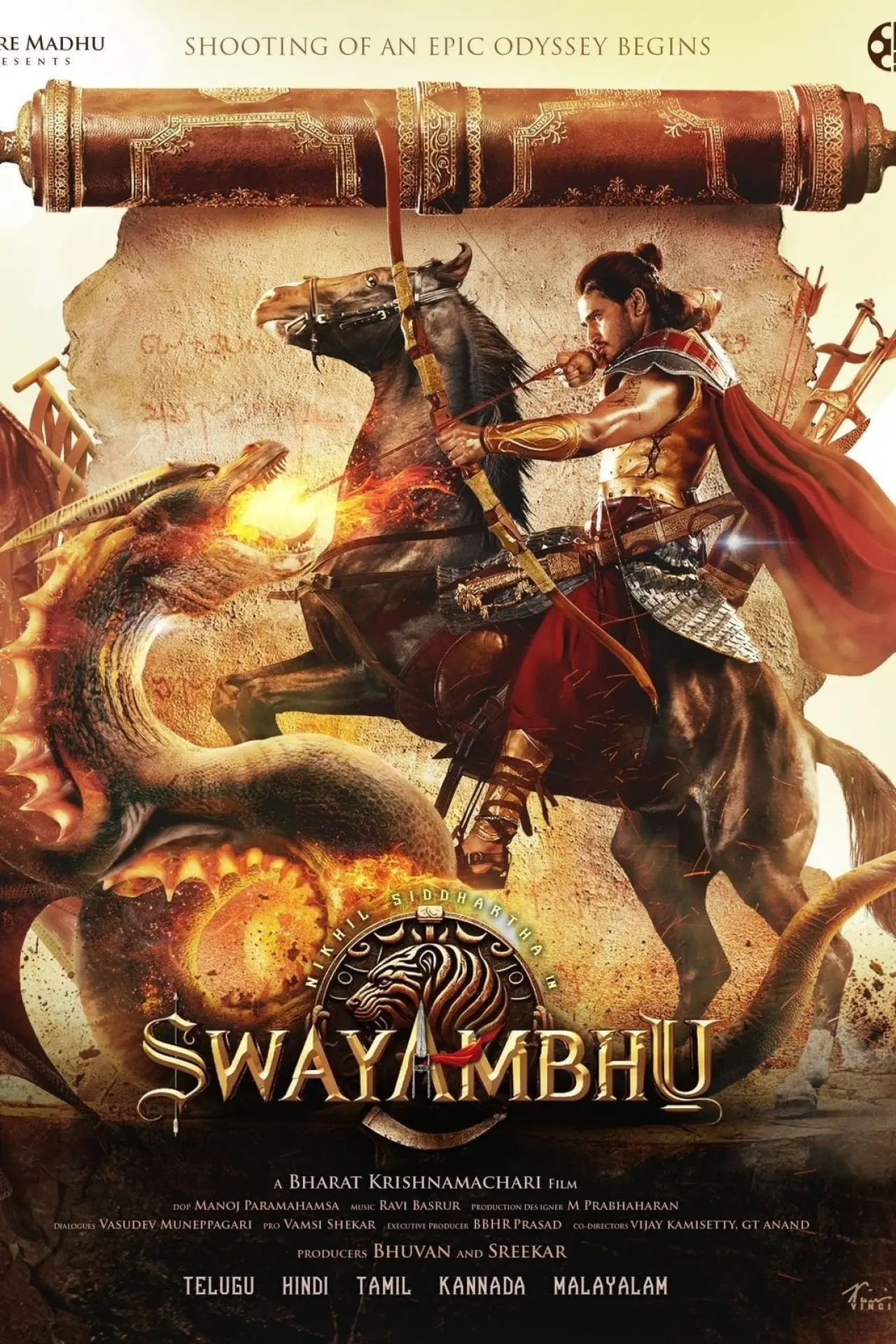 Movie poster "Swayambhu"