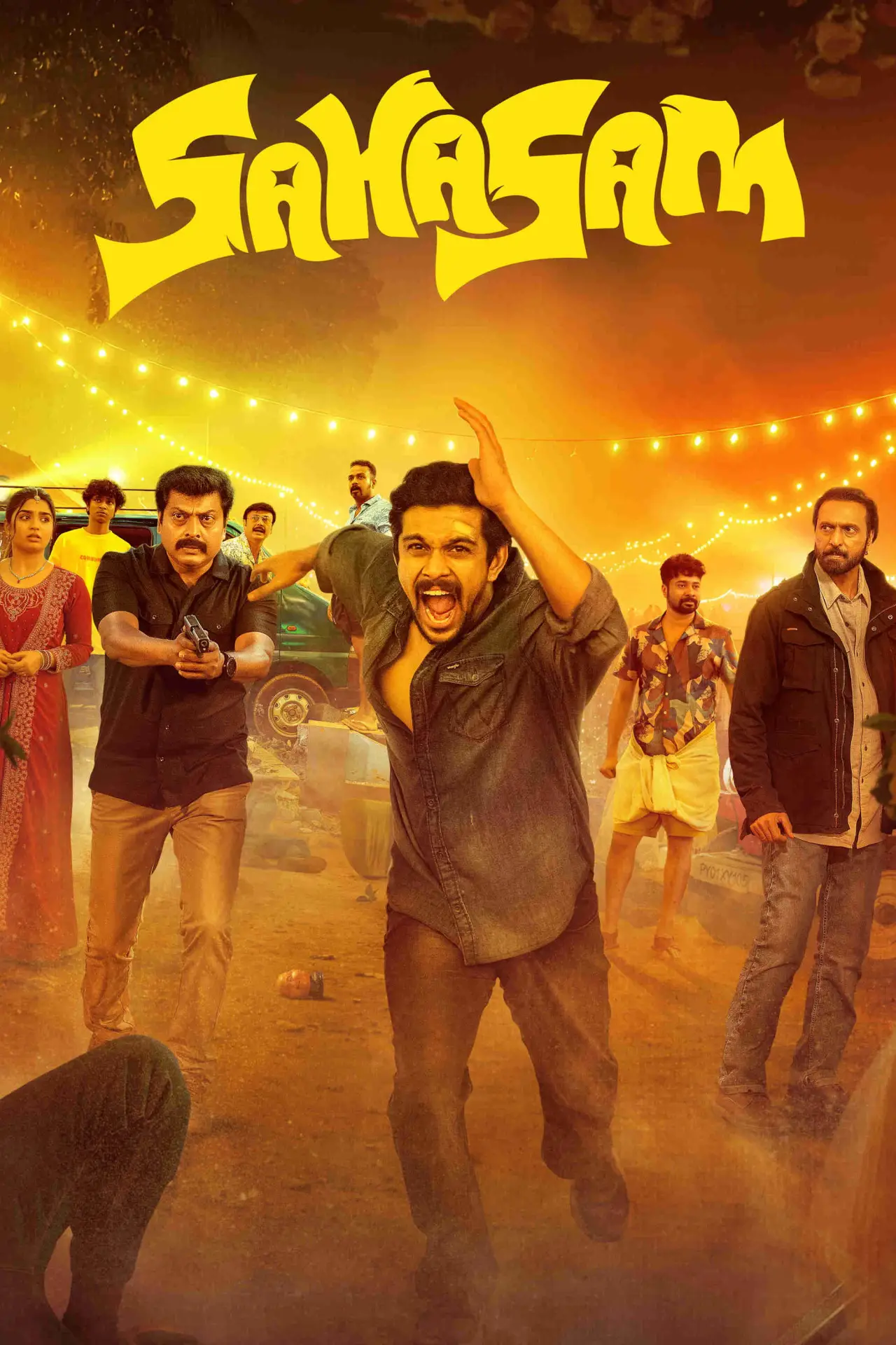 Movie poster "Sahasam"