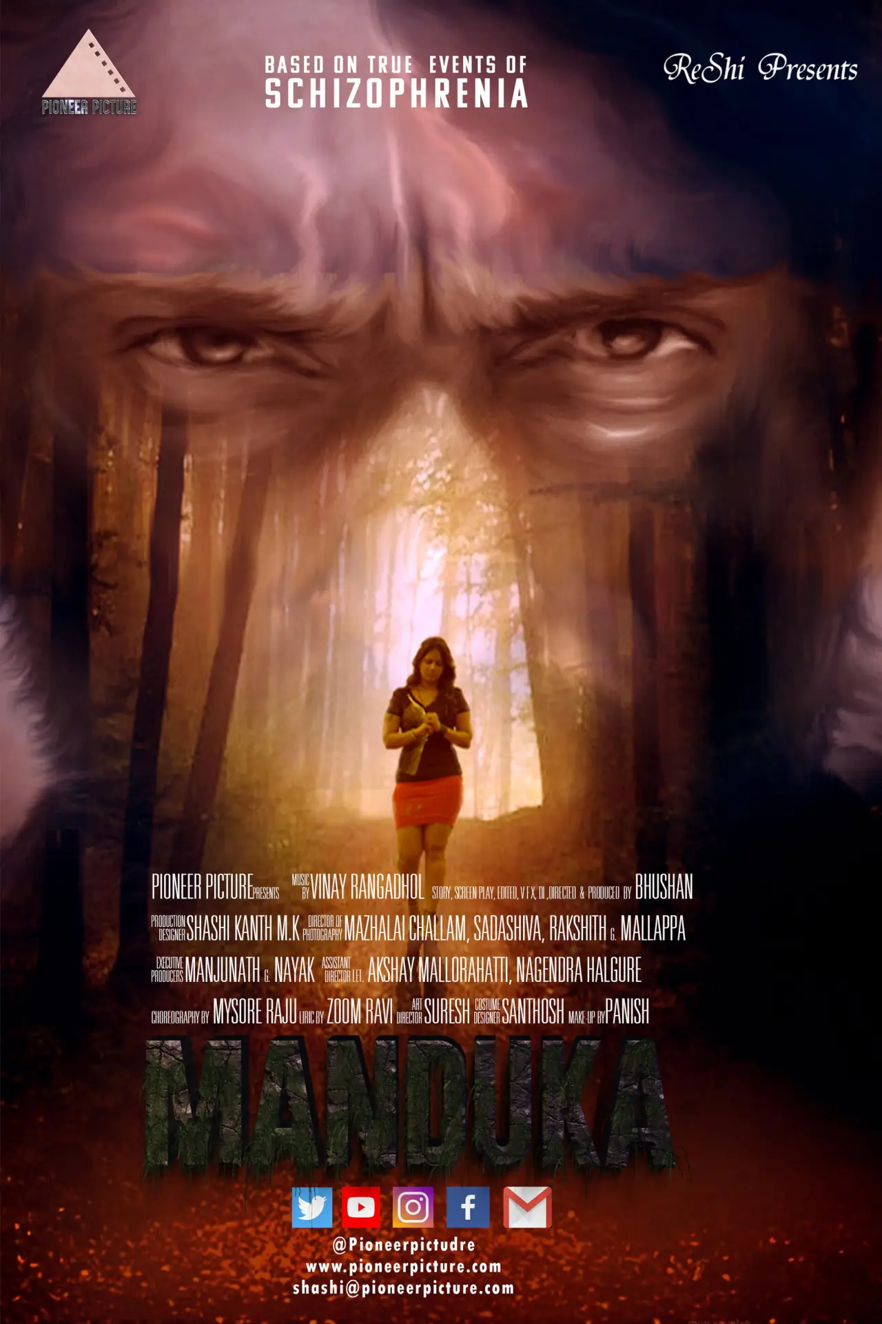 Movie poster "Manduka"