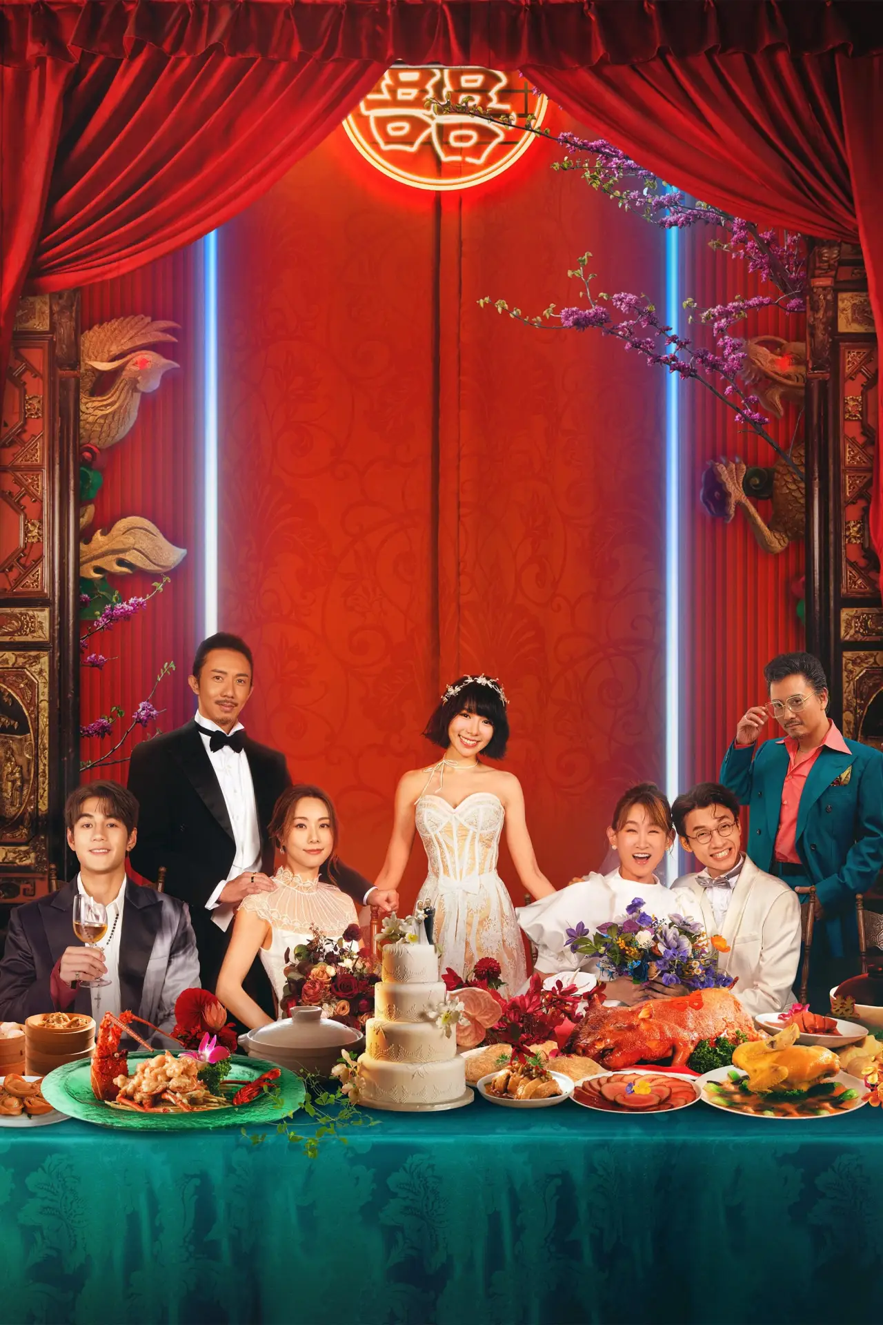 Movie poster "Table for Six 2"