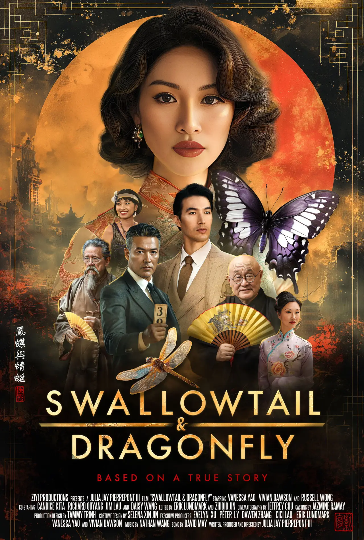Movie poster "Swallowtail & Dragonfly"