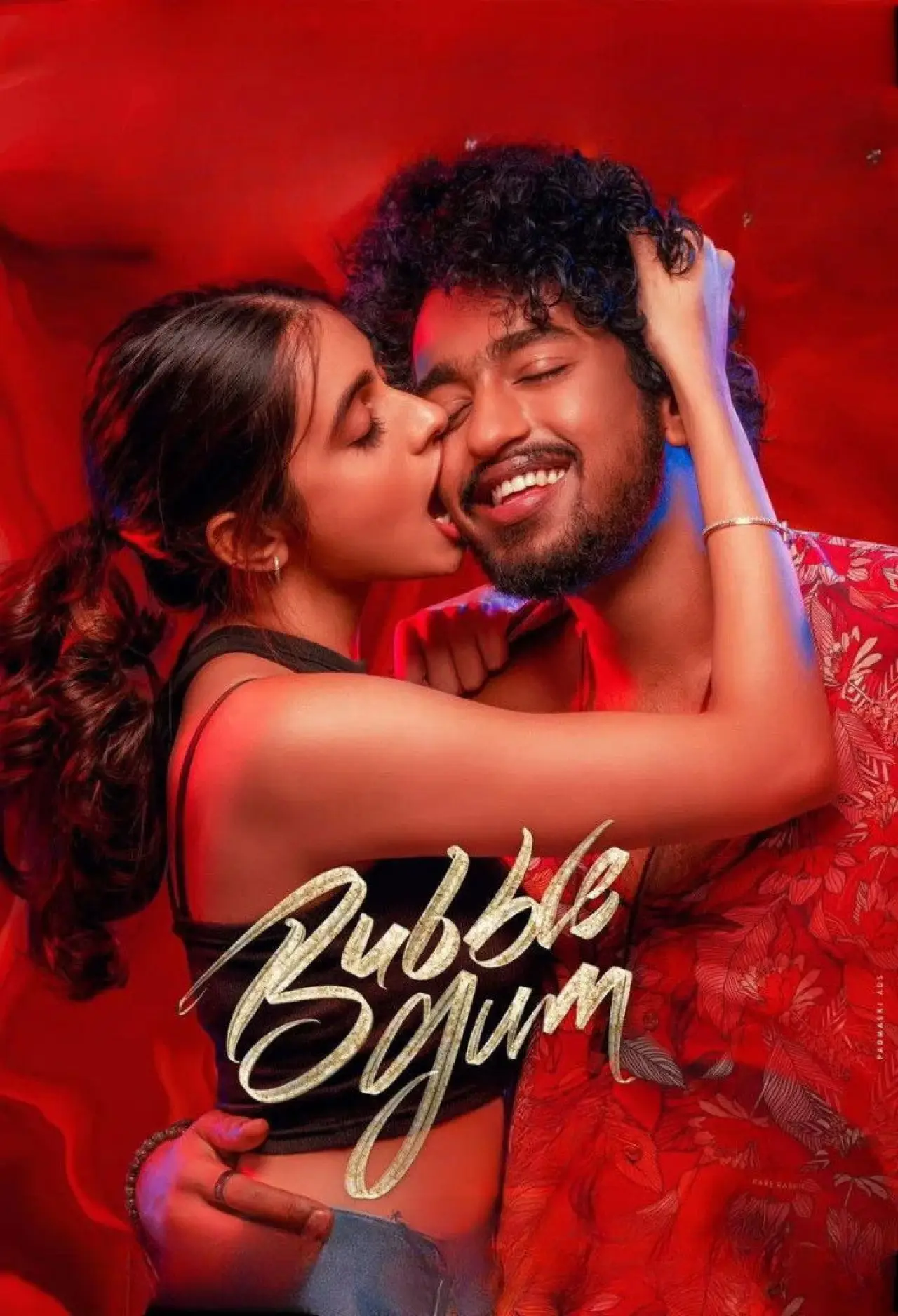 Movie poster "Bubblegum"