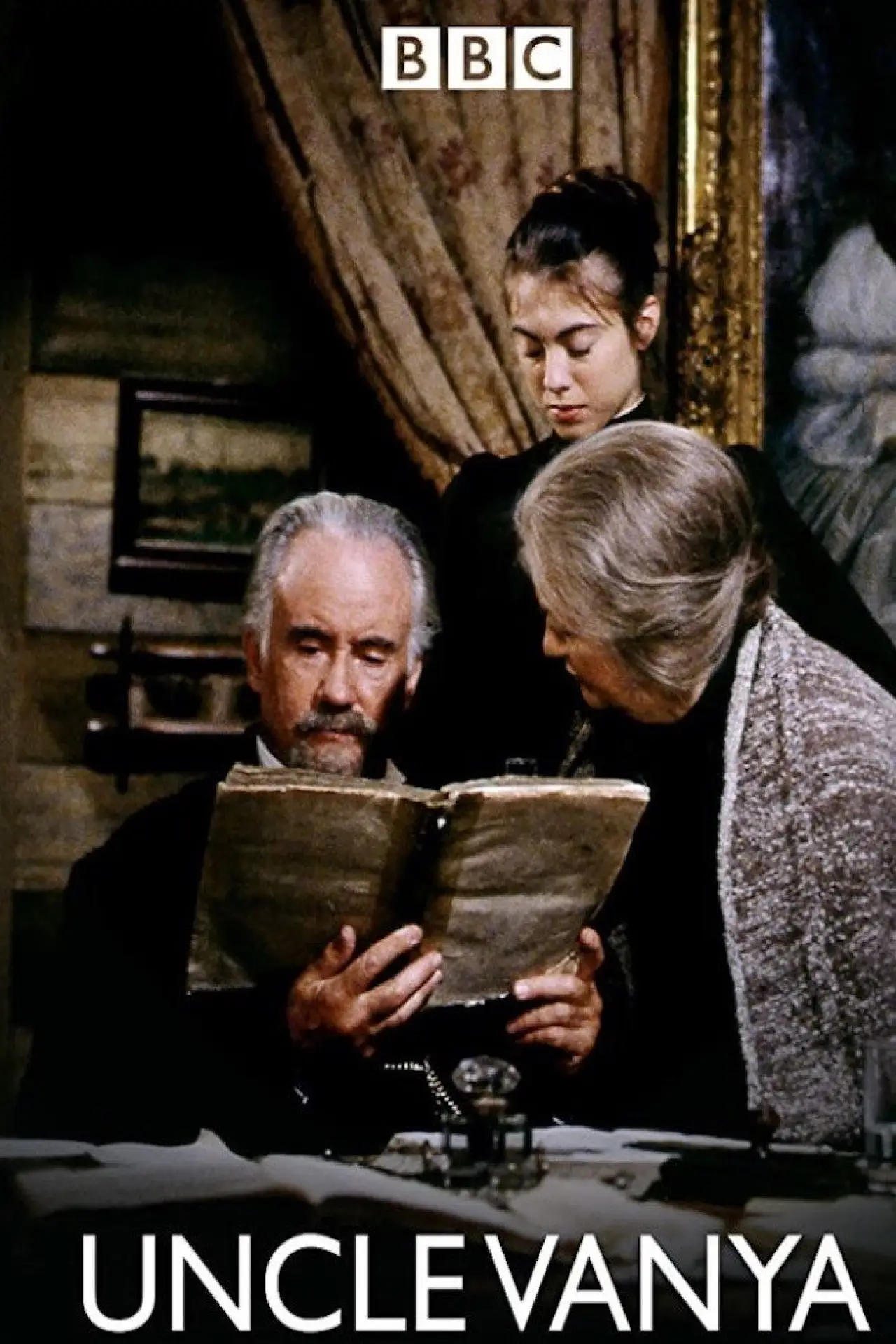 Movie poster "Uncle Vanya"