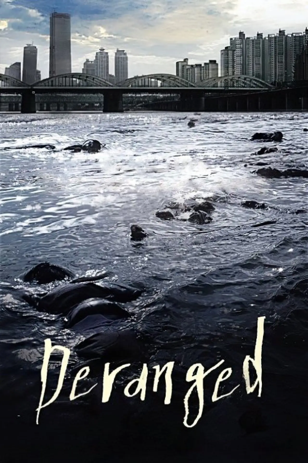 Movie poster "Deranged"