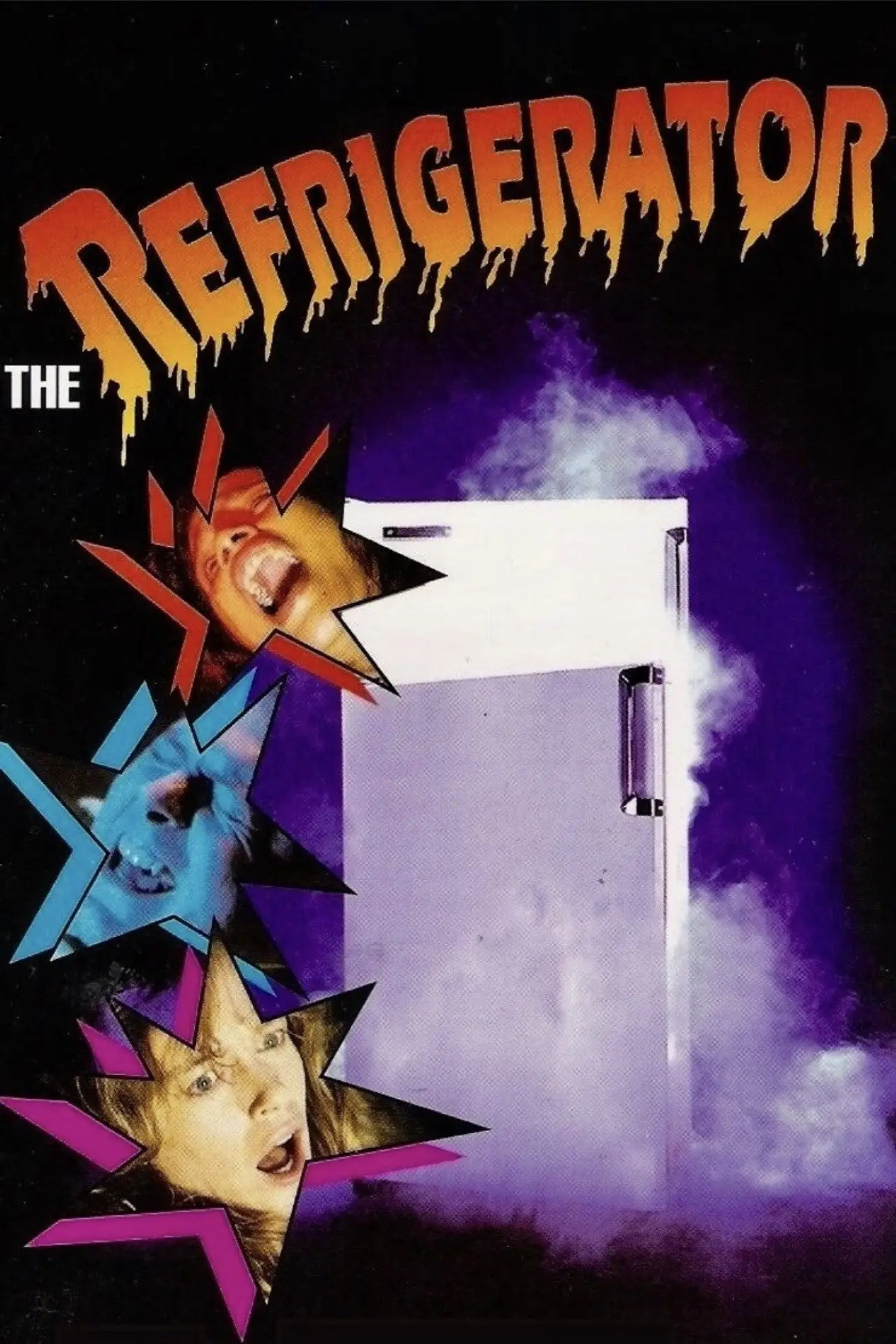 Movie poster "The Refrigerator"