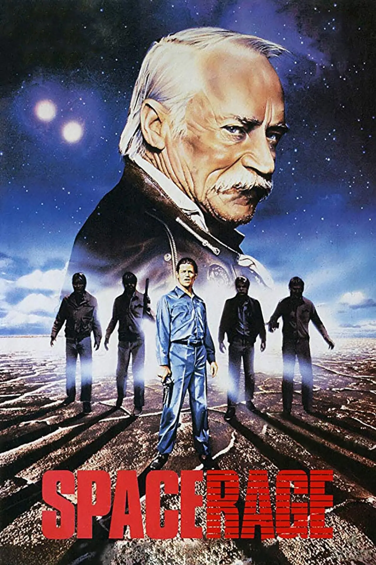 Movie poster "Space Rage"