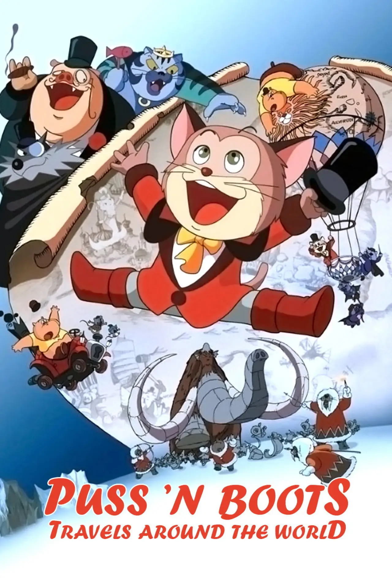 Movie poster "Puss 