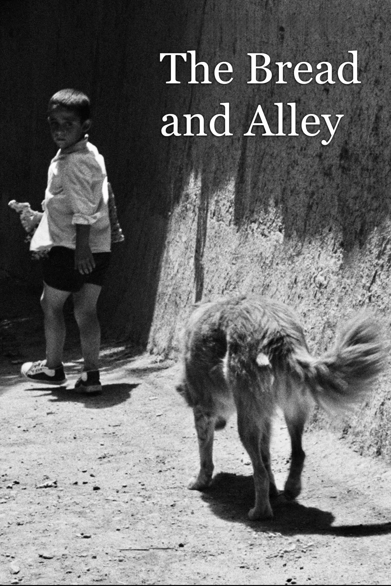 Movie poster "The Bread and Alley"