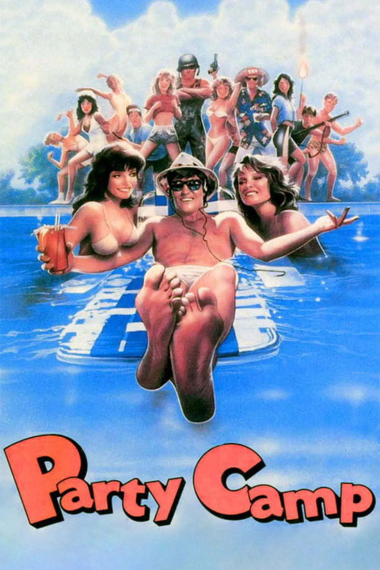 Movie poster "Party Camp"