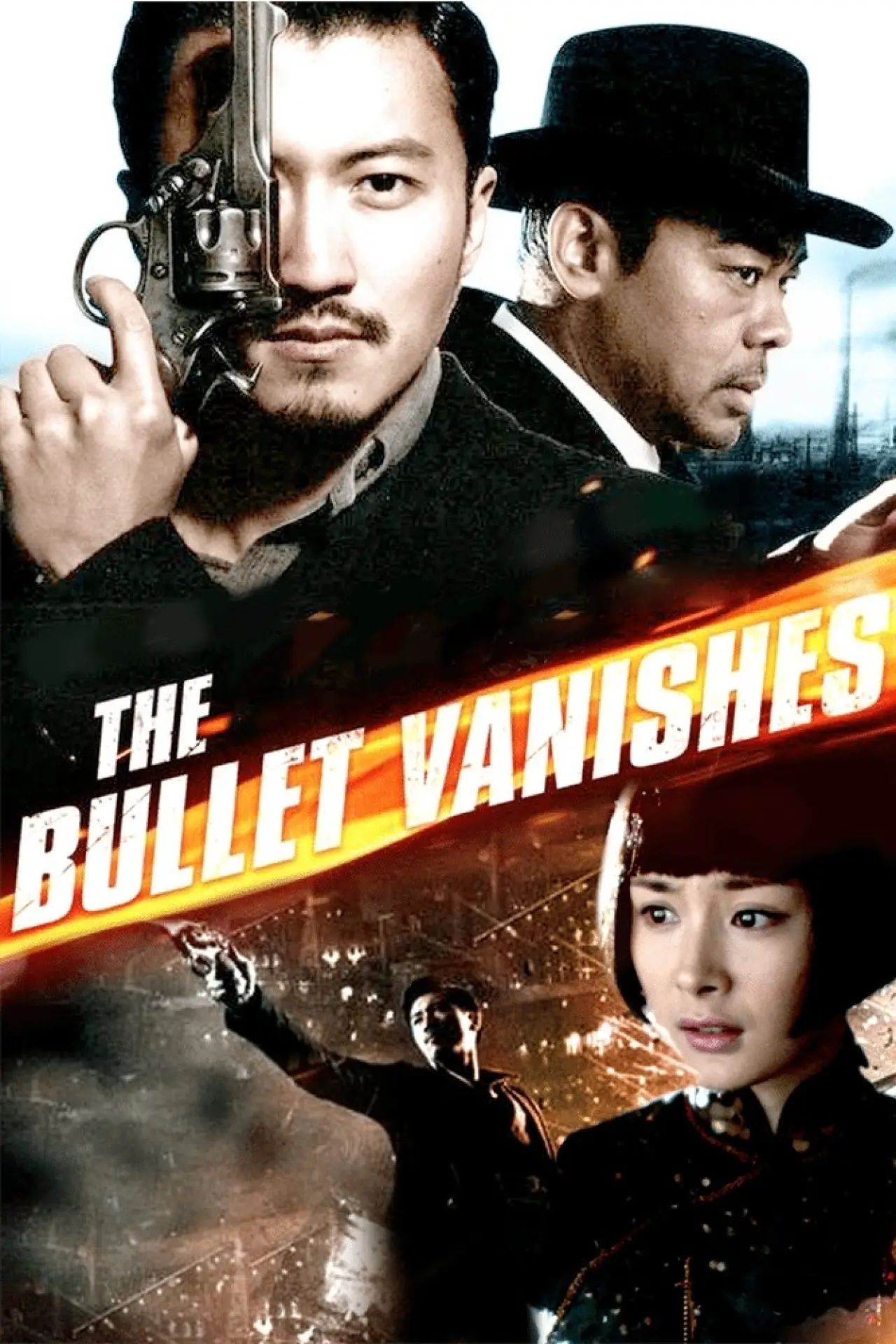 Movie poster "The Bullet Vanishes"