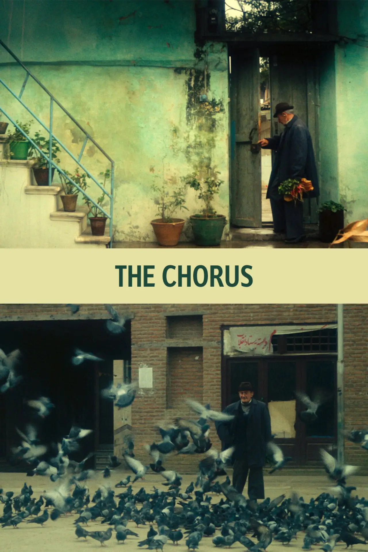 Movie poster "The Chorus"