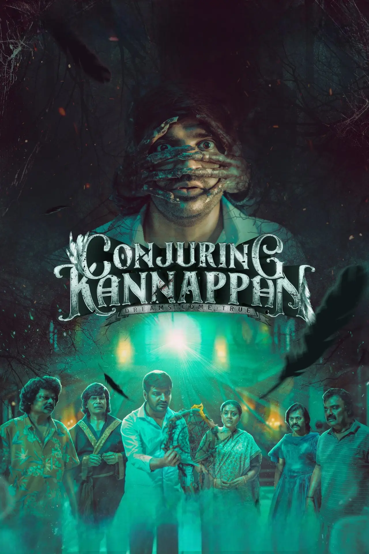 Movie poster "Conjuring Kannappan"