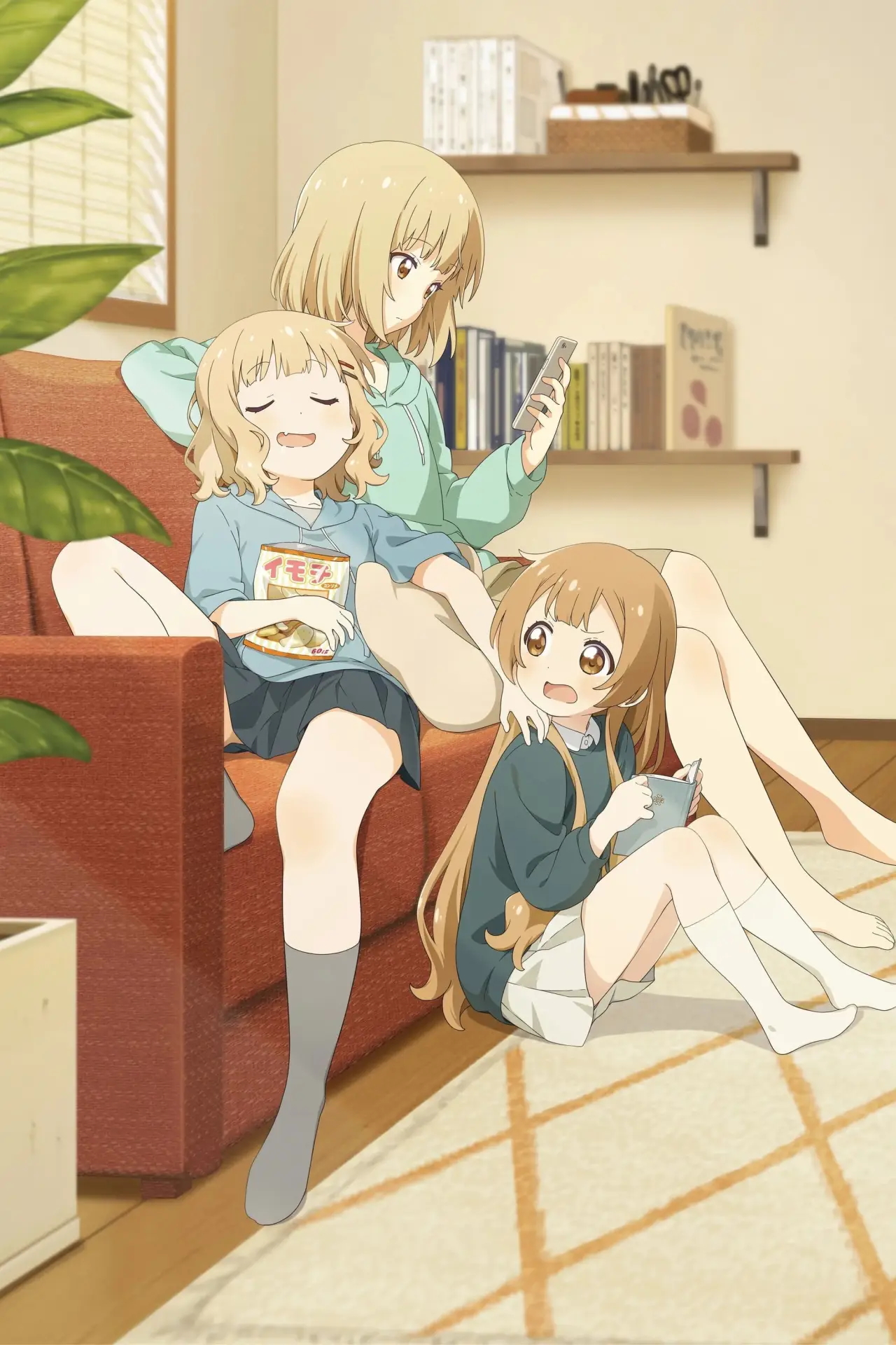Movie poster "Oomuro-ke: Dear Friends"