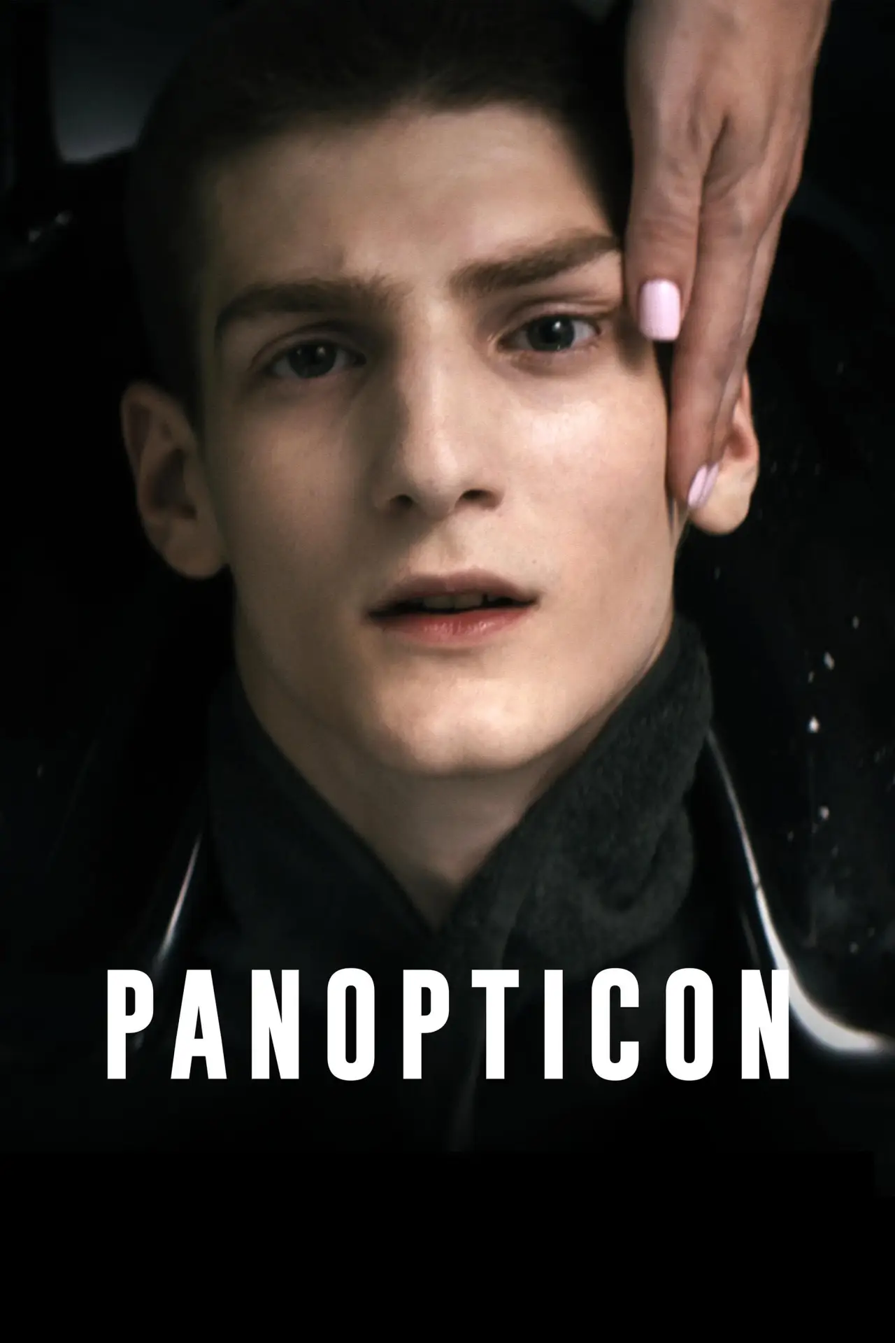 Movie poster "Panopticon"