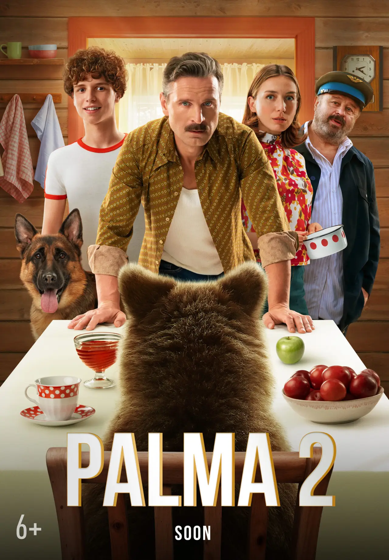 Movie poster "Palma 2"