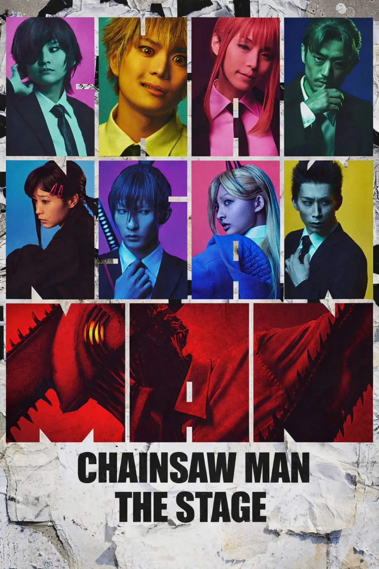 Movie poster "Chainsaw Man: The Stage"