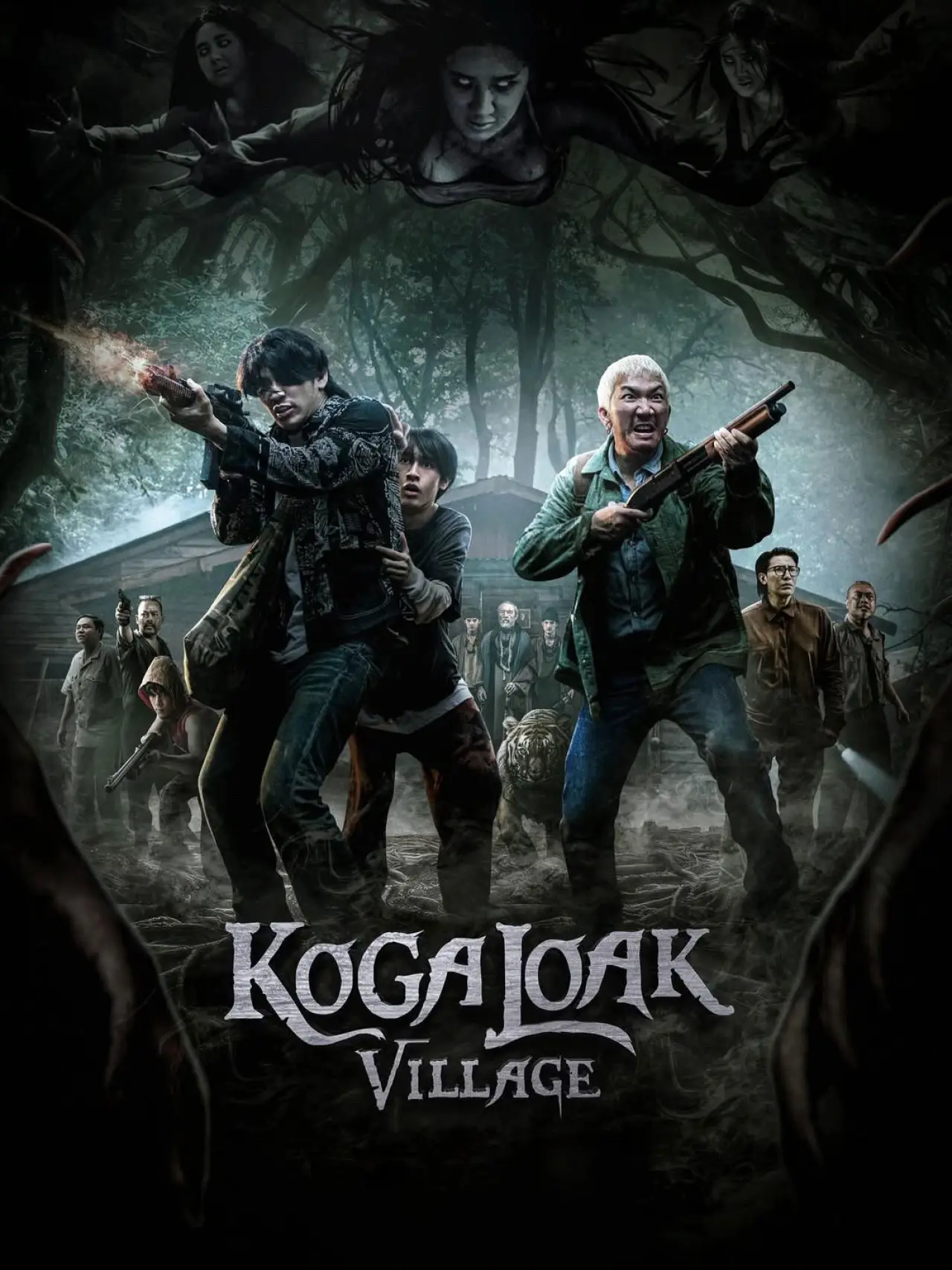 Movie poster "Ko Ga Loak Village"