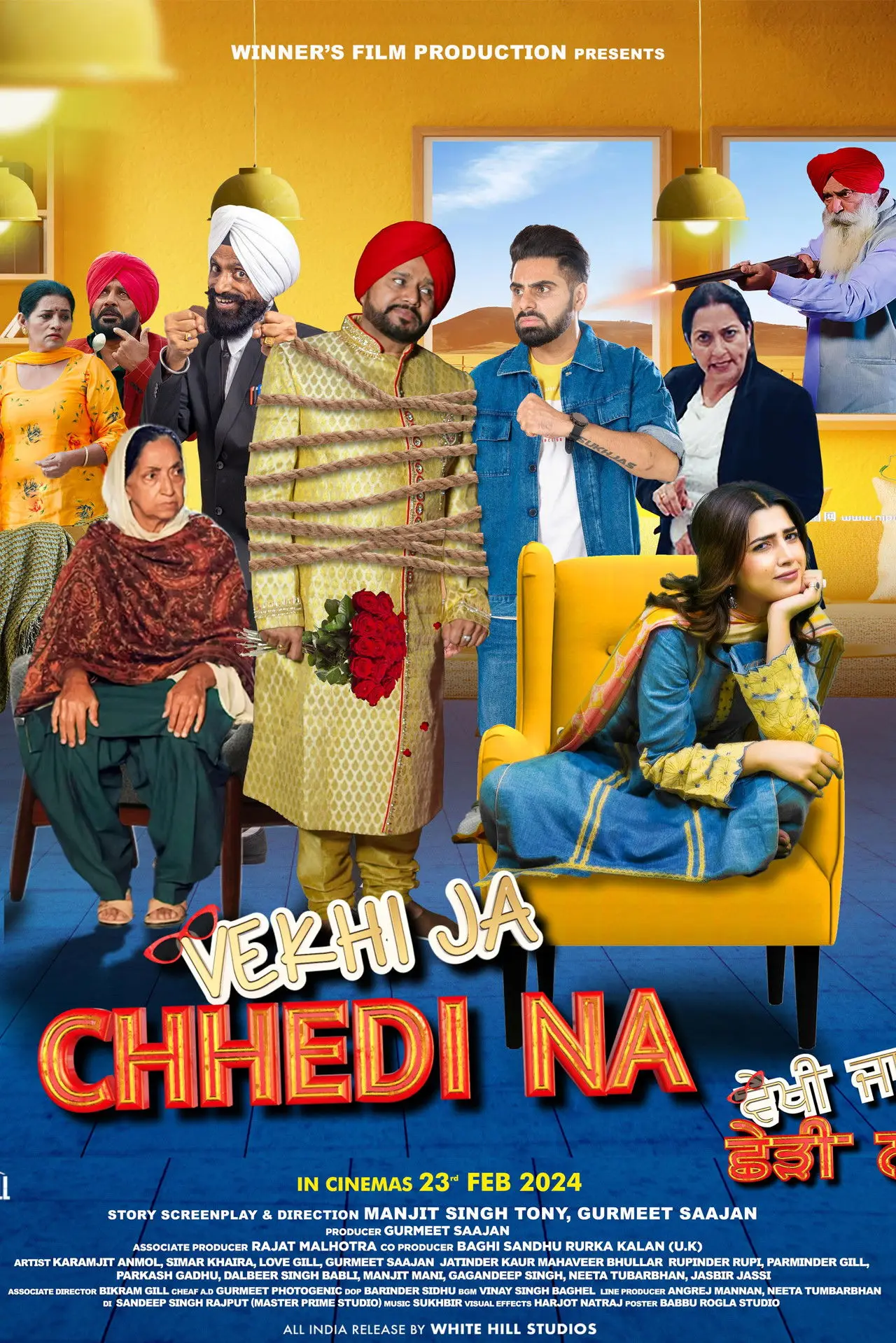 Movie poster "Vekhi Ja Chhedi Na"