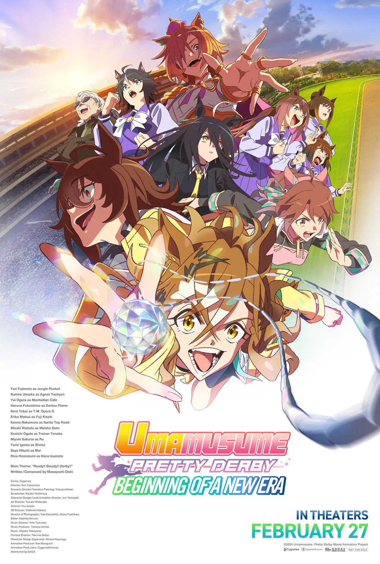Movie poster "Umamusume: Pretty Derby - Beginning of a New Era"