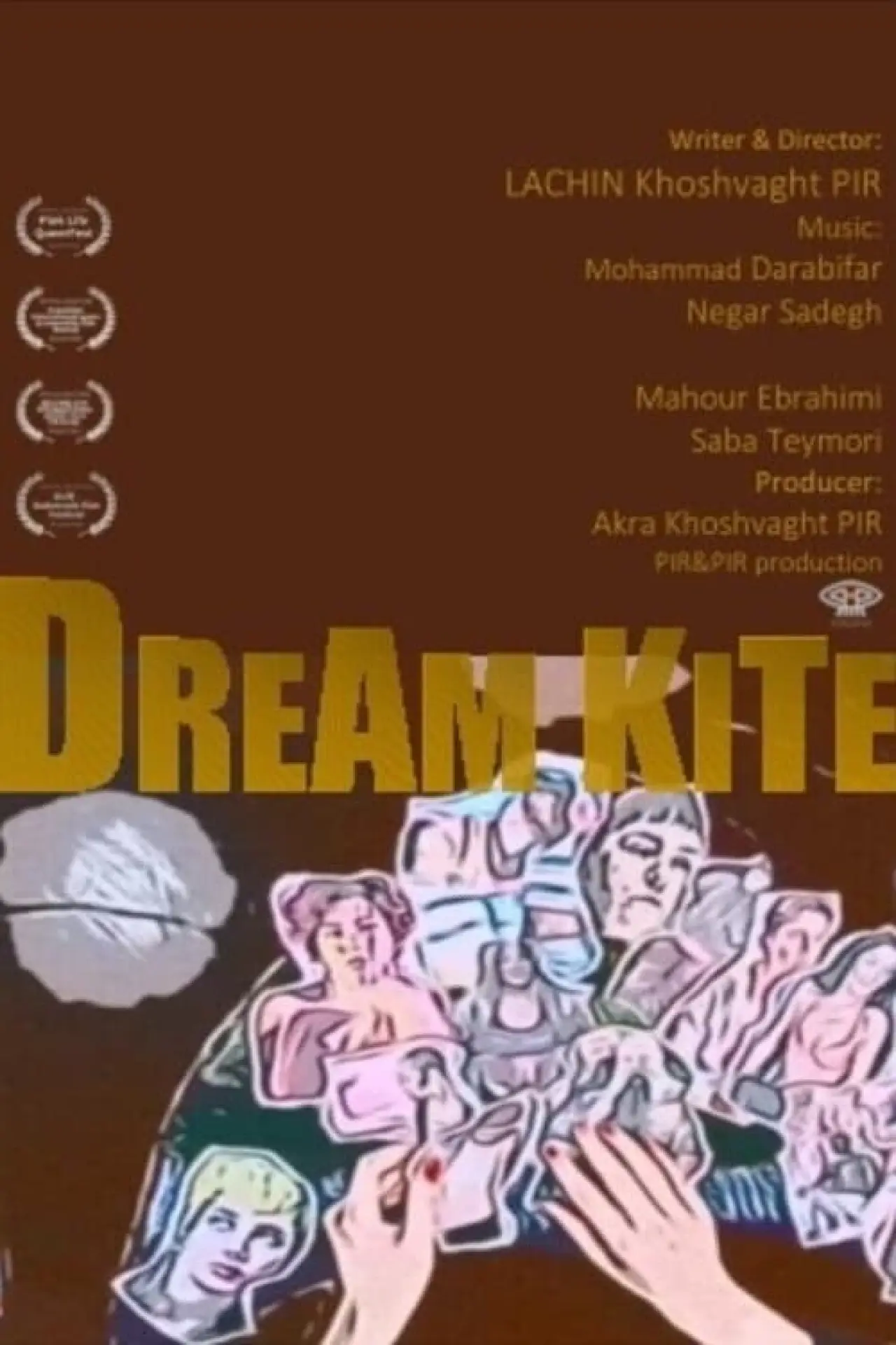 Movie poster "Dream Kite"