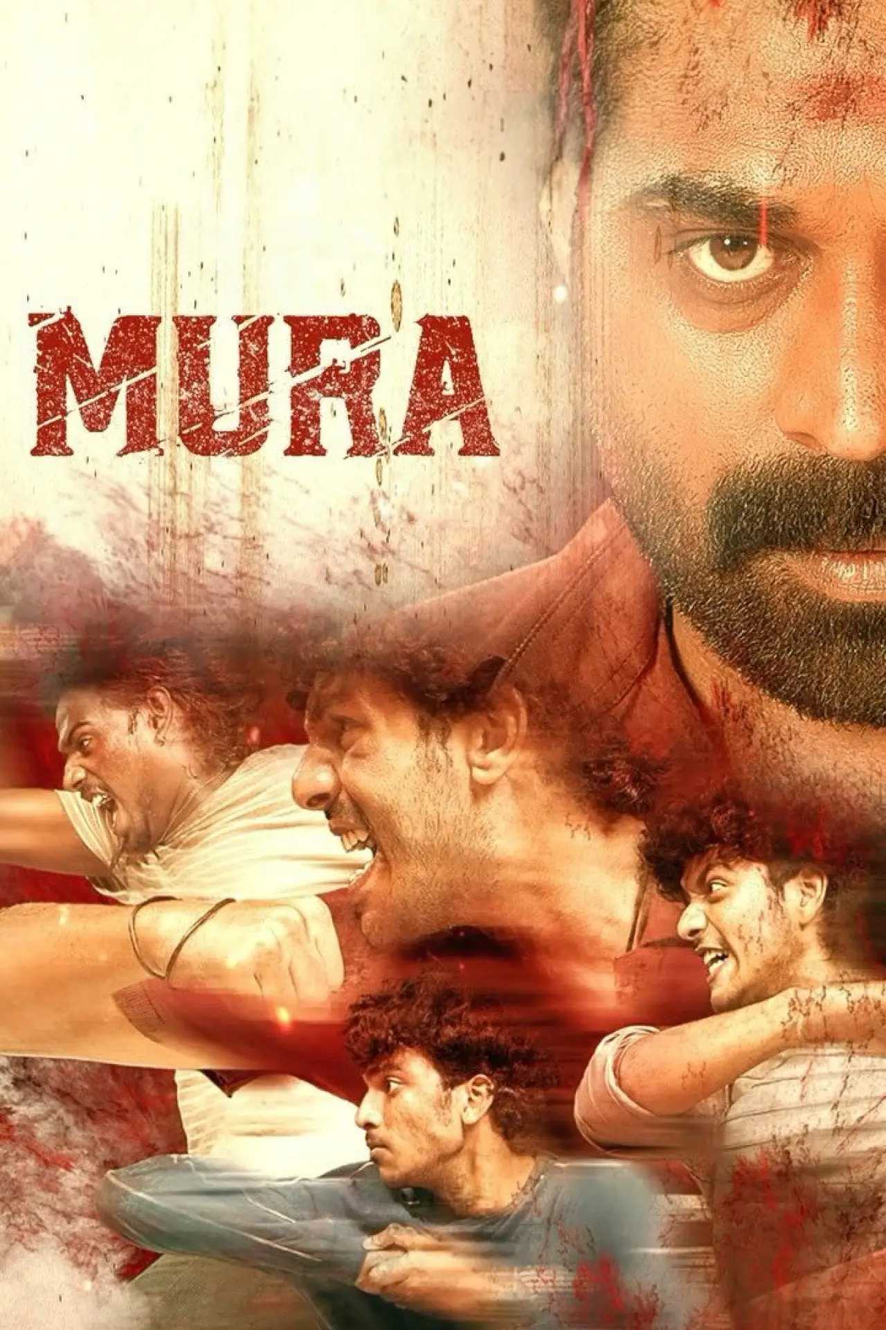Movie poster "Mura"