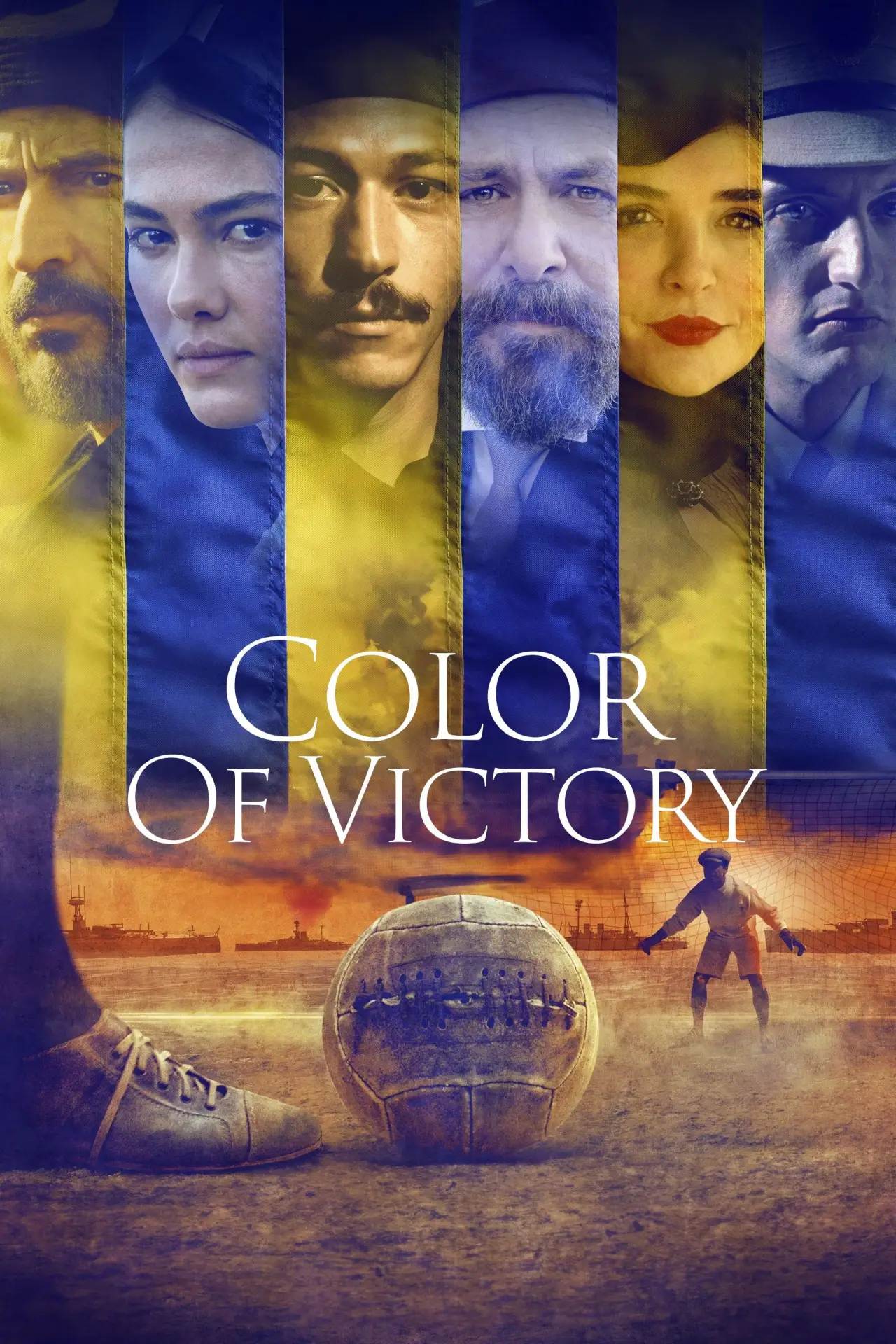 Movie poster "Color of Victory"