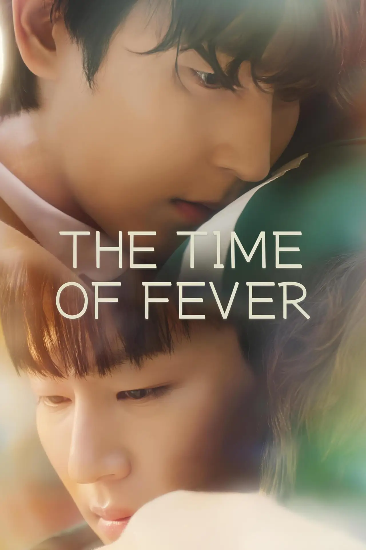Movie poster "The Time of Fever"