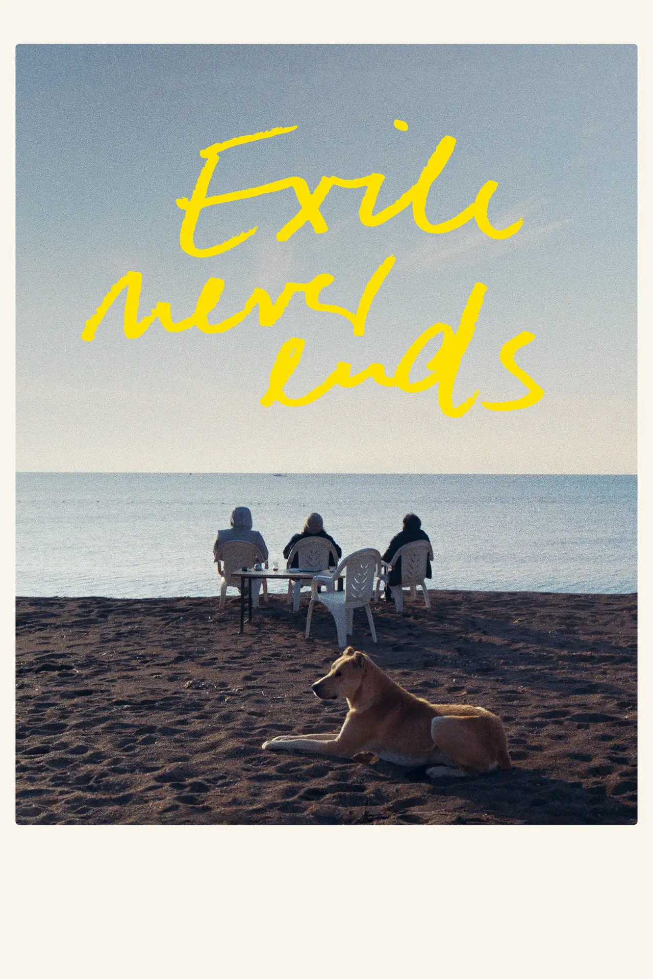 Movie poster "Exile Never Ends"