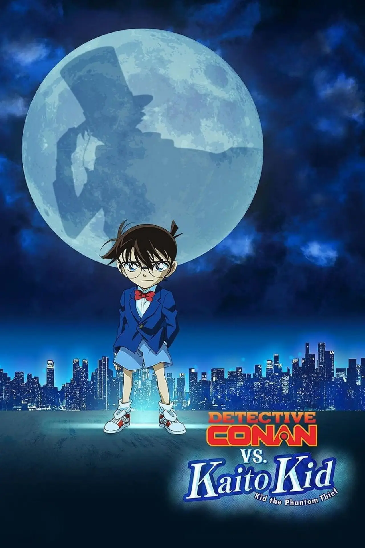 Movie poster "Detective Conan vs. Kid the Phantom Thief"