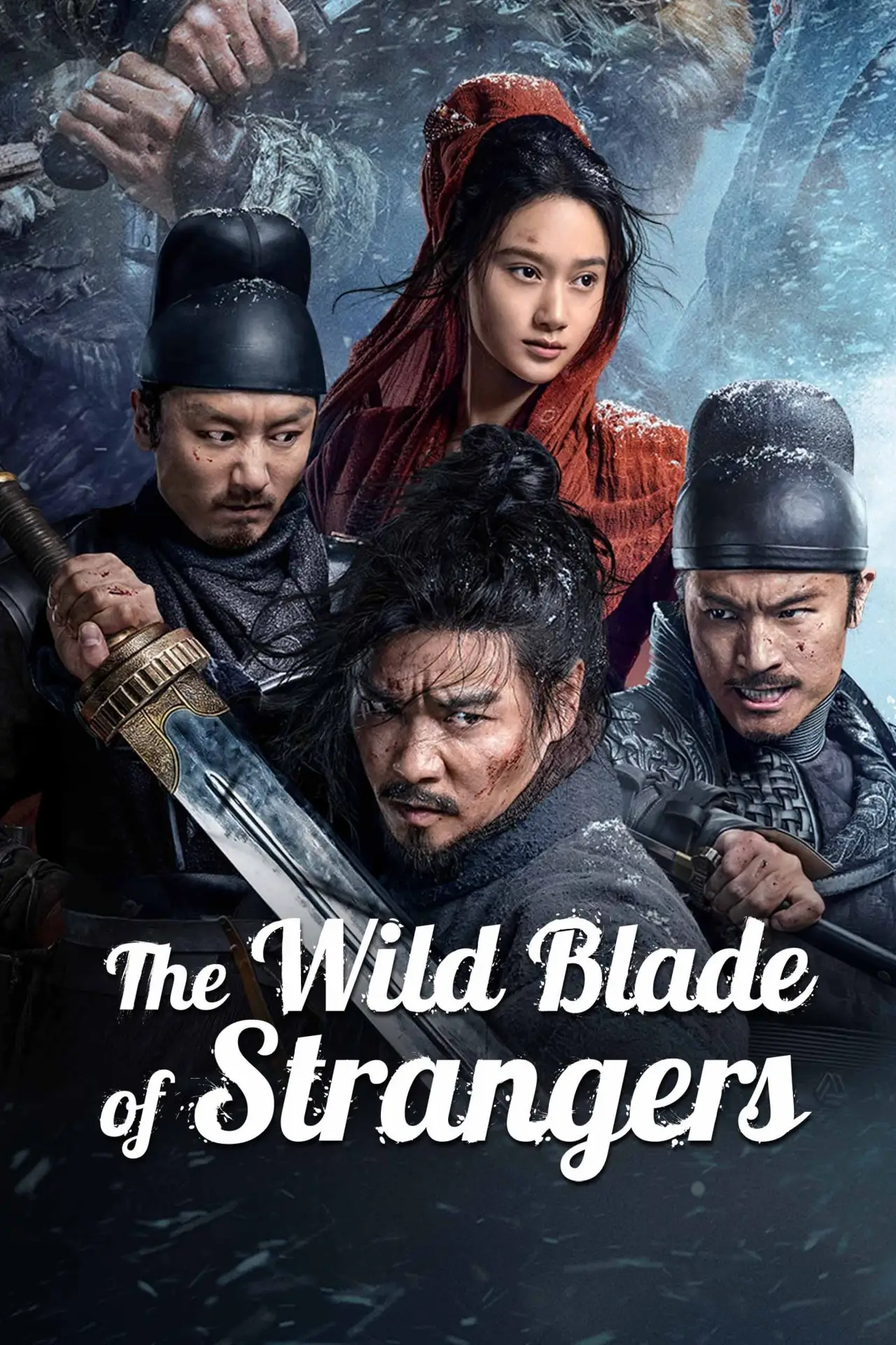 Movie poster "The Wild Blade of Strangers"