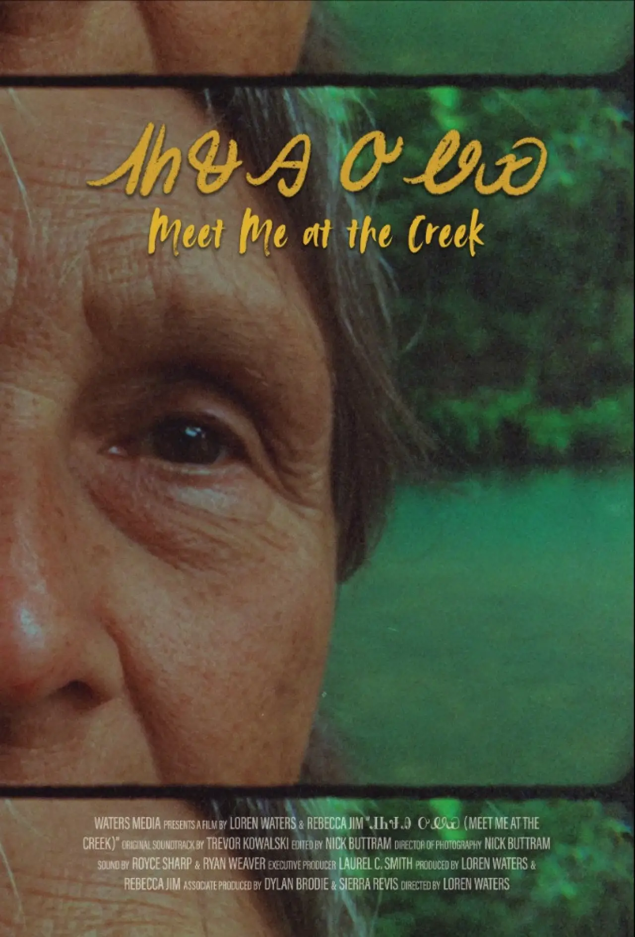 Movie poster "Meet Me at the Creek"