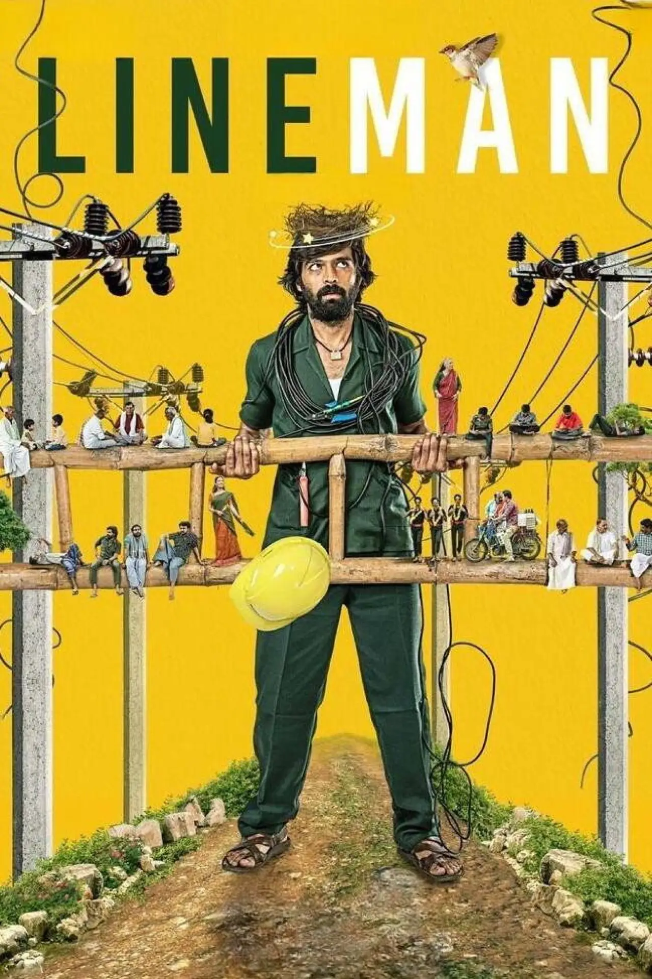 Movie poster "Lineman"