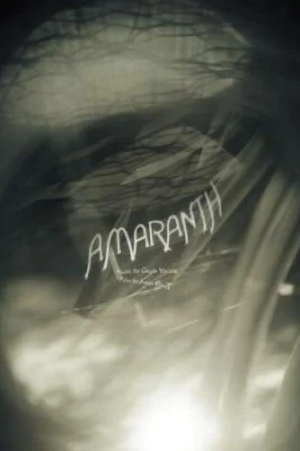 Movie poster "Amaranth"