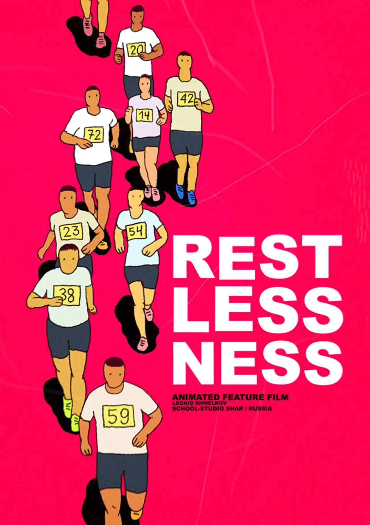 Movie poster "Restlessness"