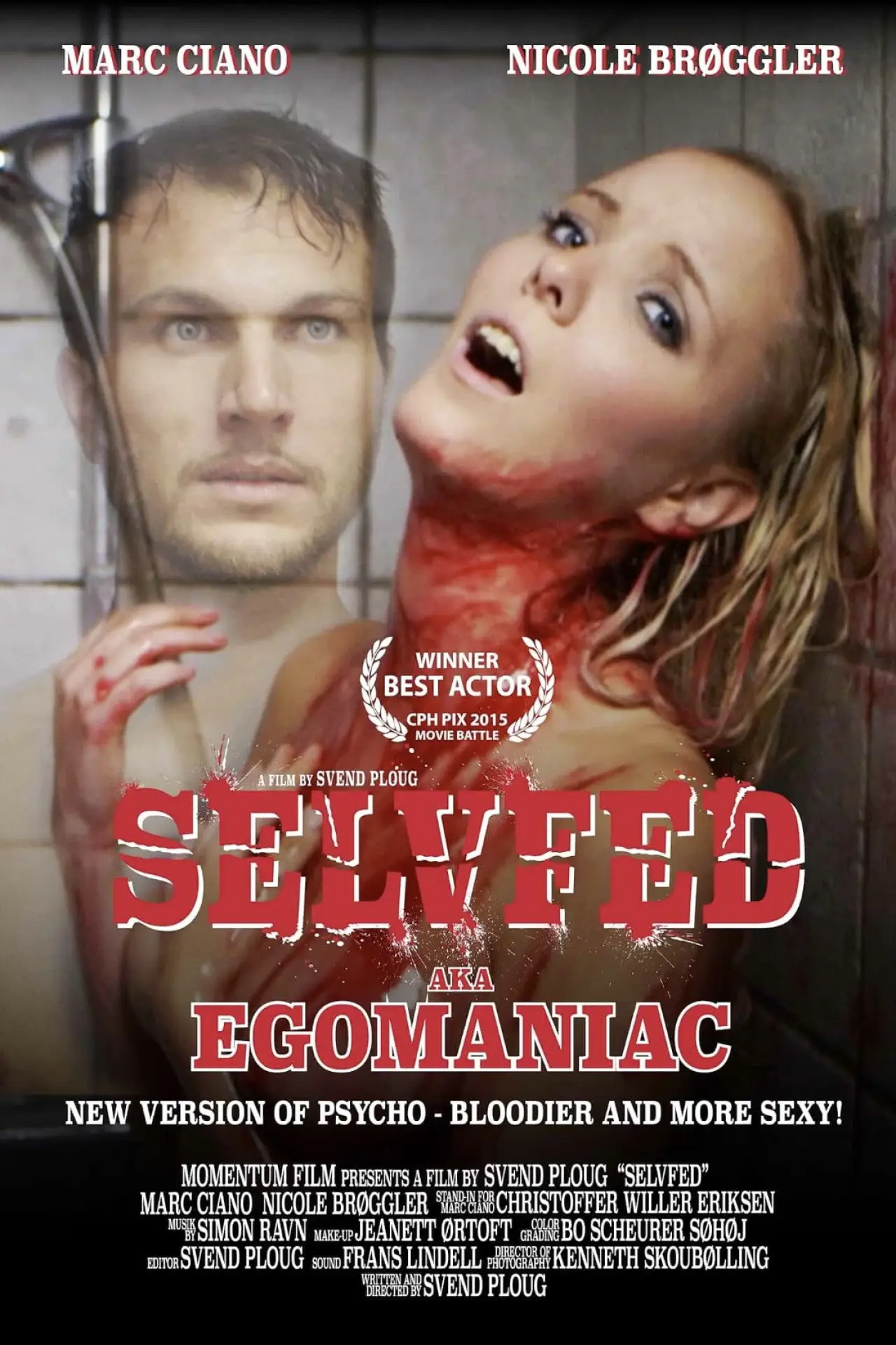 Movie poster "Egomaniac"