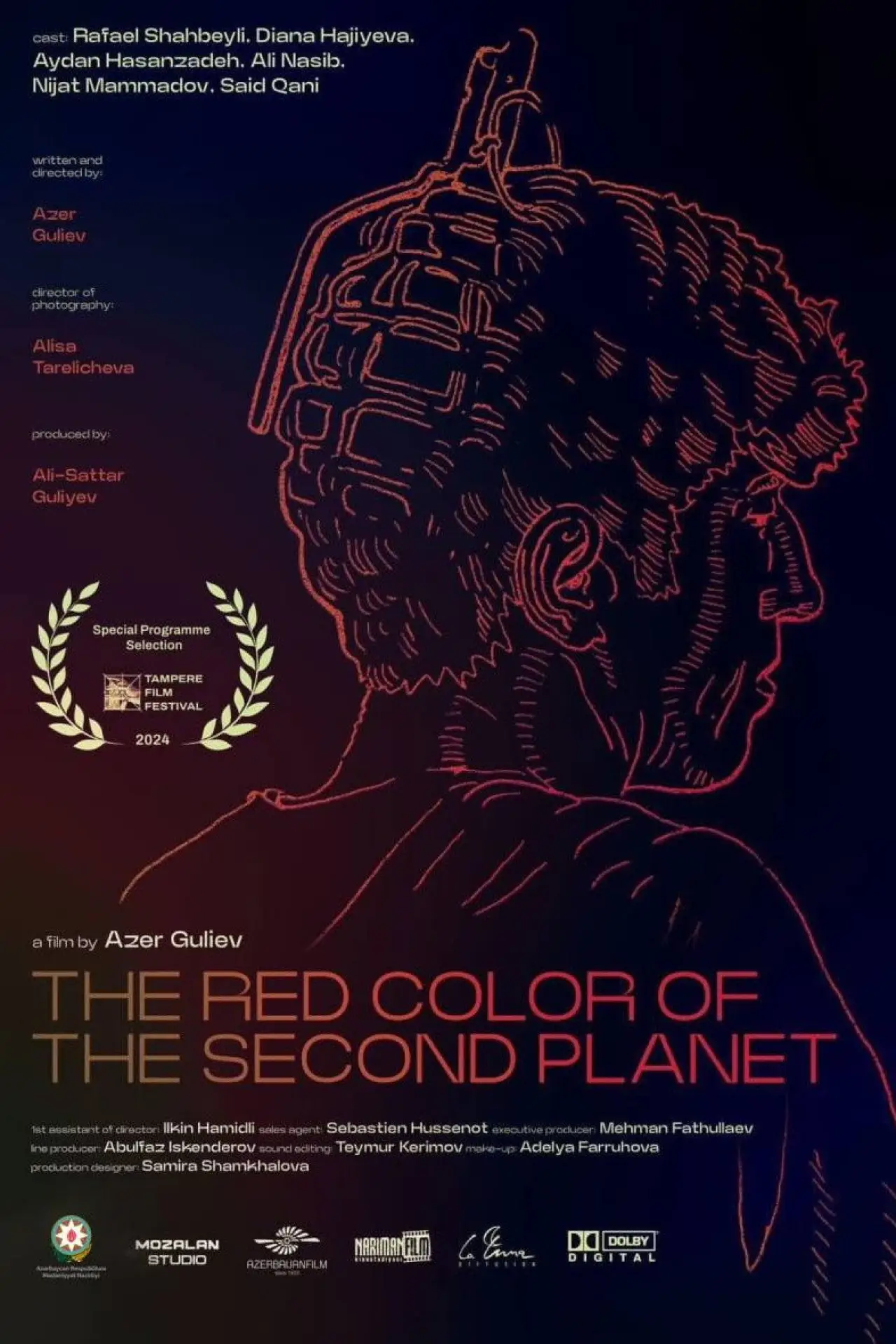 Movie poster "The Red Color of the Second Planet"