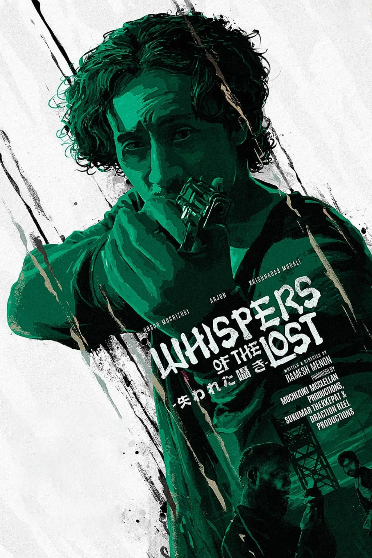 Movie poster "Whisper of the Lost"