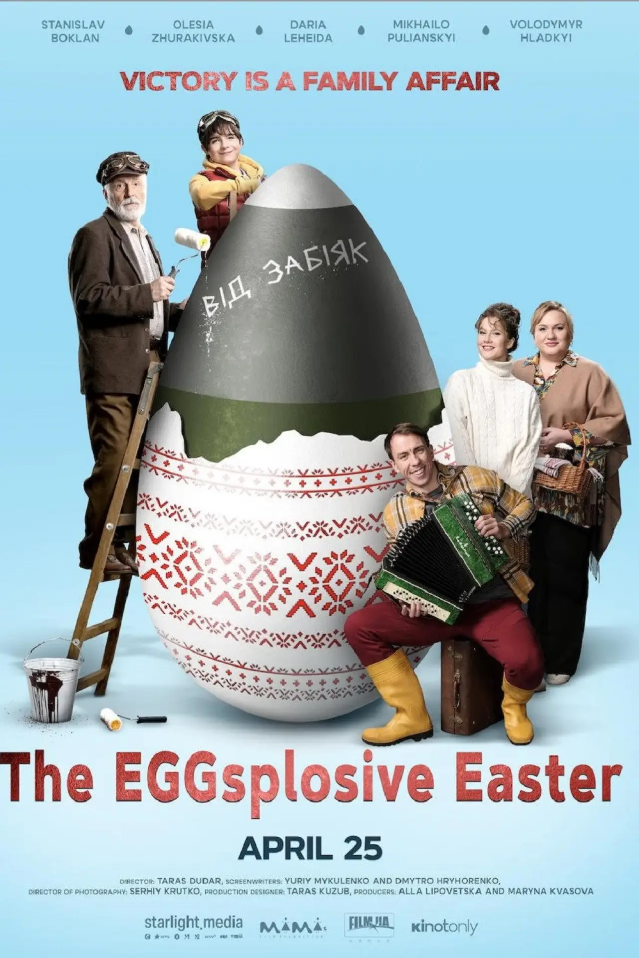 Movie poster "The EGGsplosive Easter"