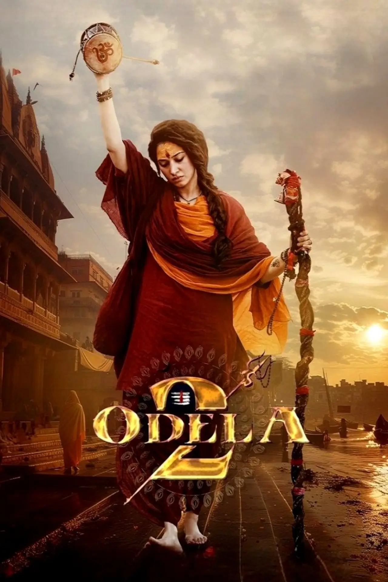 Movie poster "Odela 2"