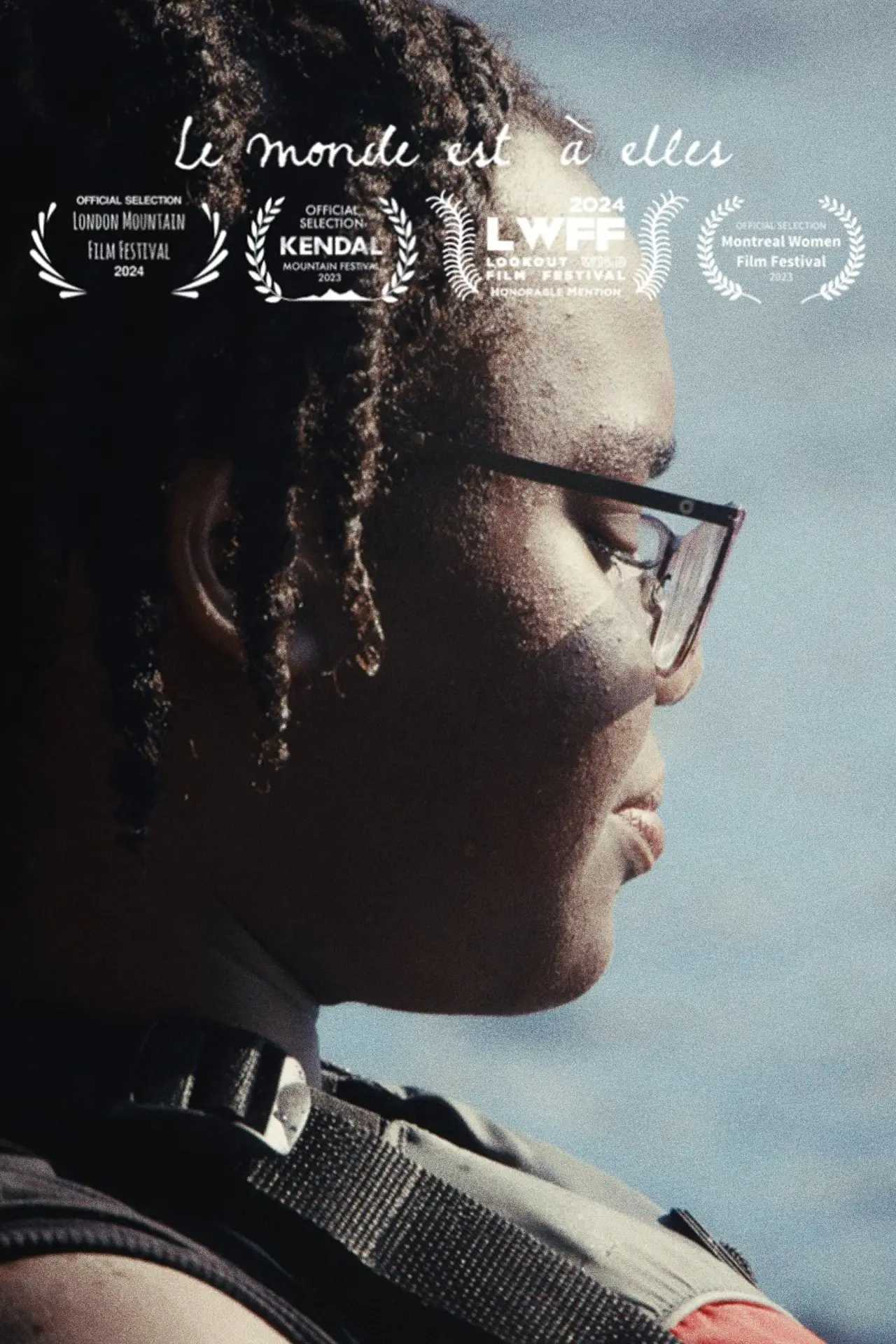 Movie poster "The World Is Ours"