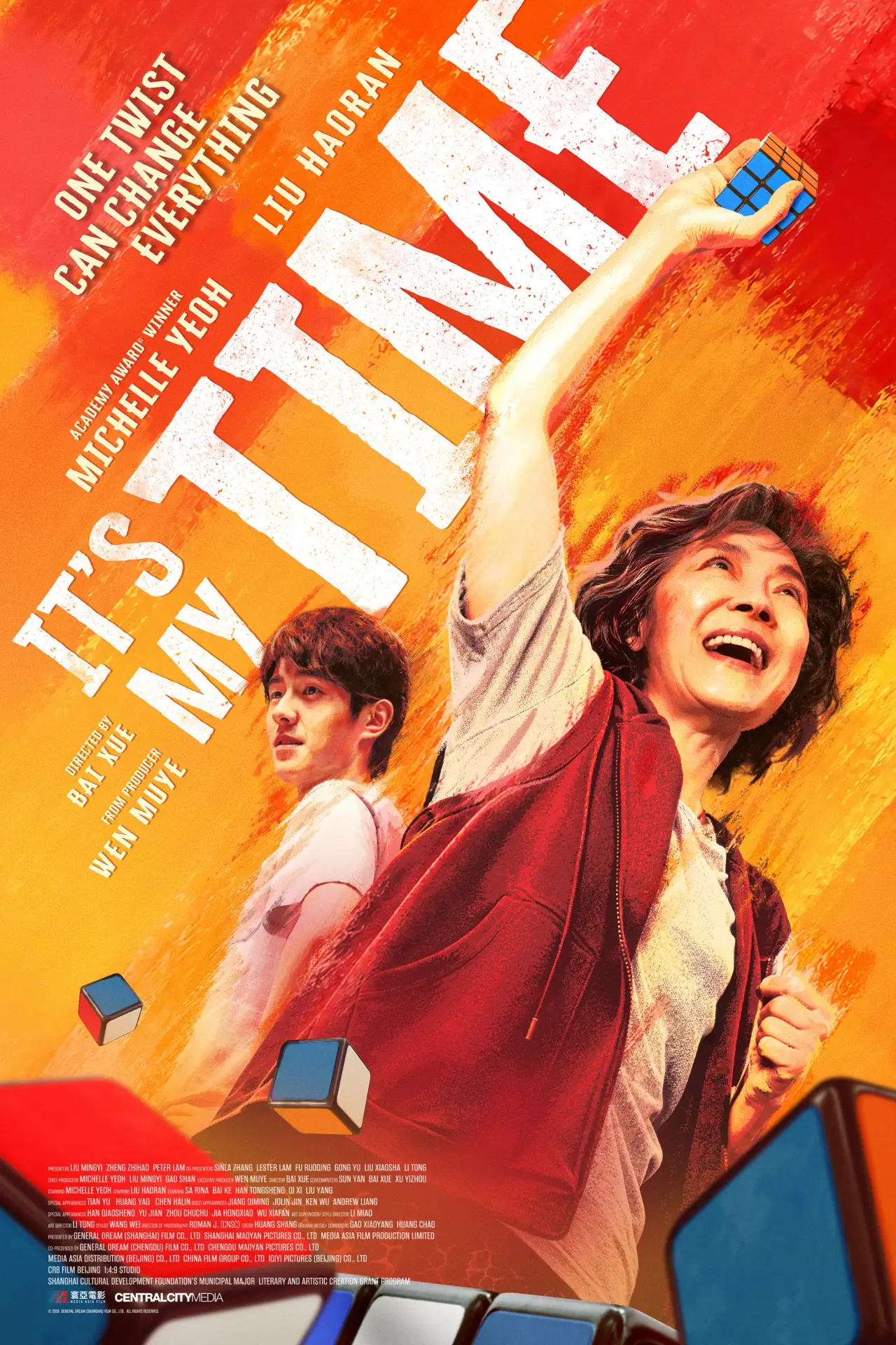Movie poster "It