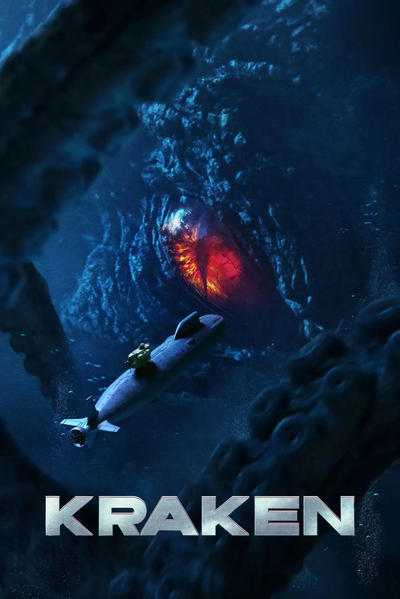 Movie poster "Kraken"