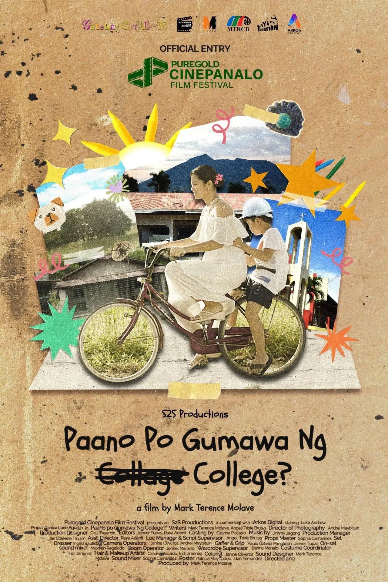 Movie poster "How to Make a College?"